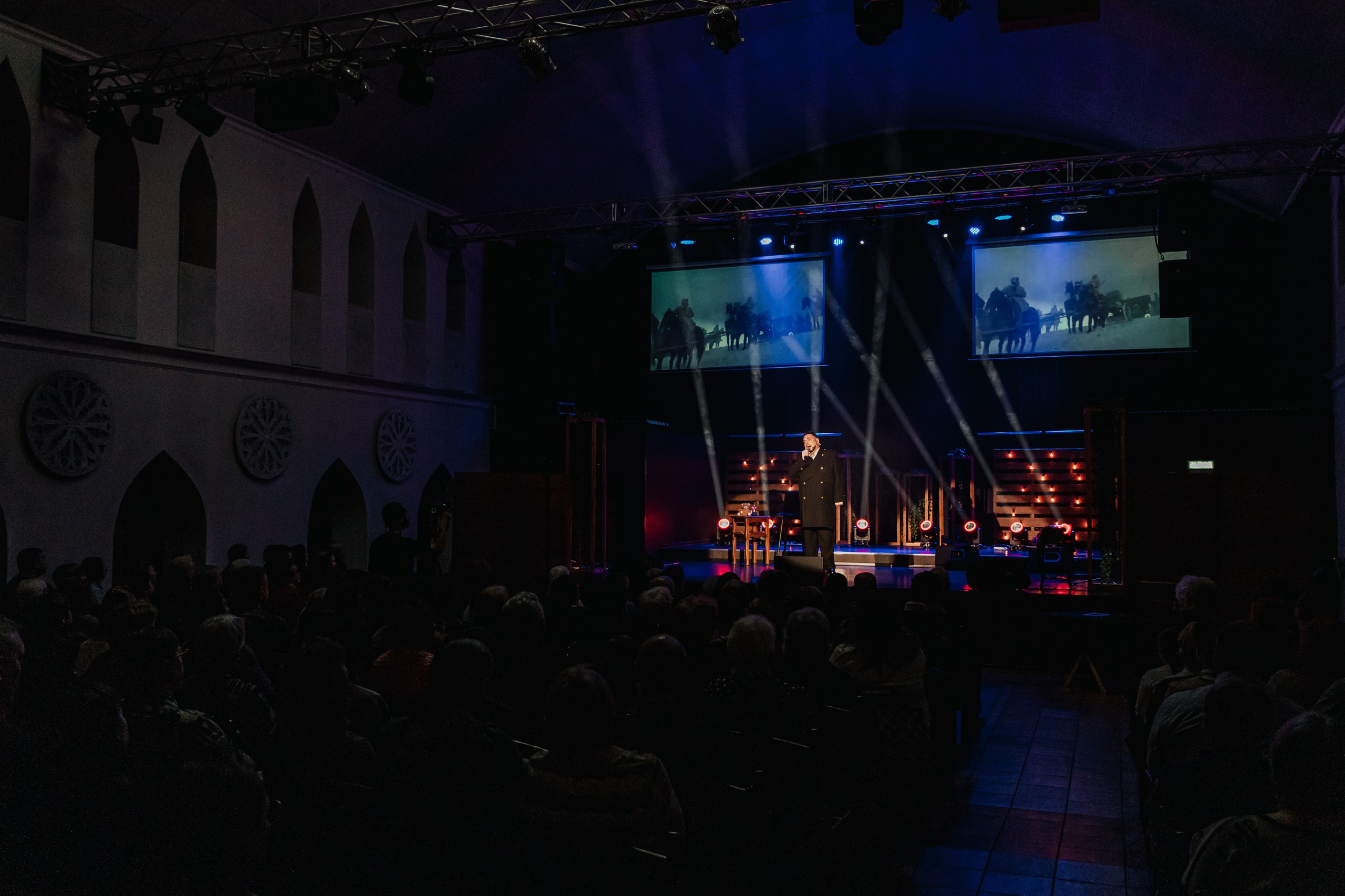 Концерт для Ветеранов