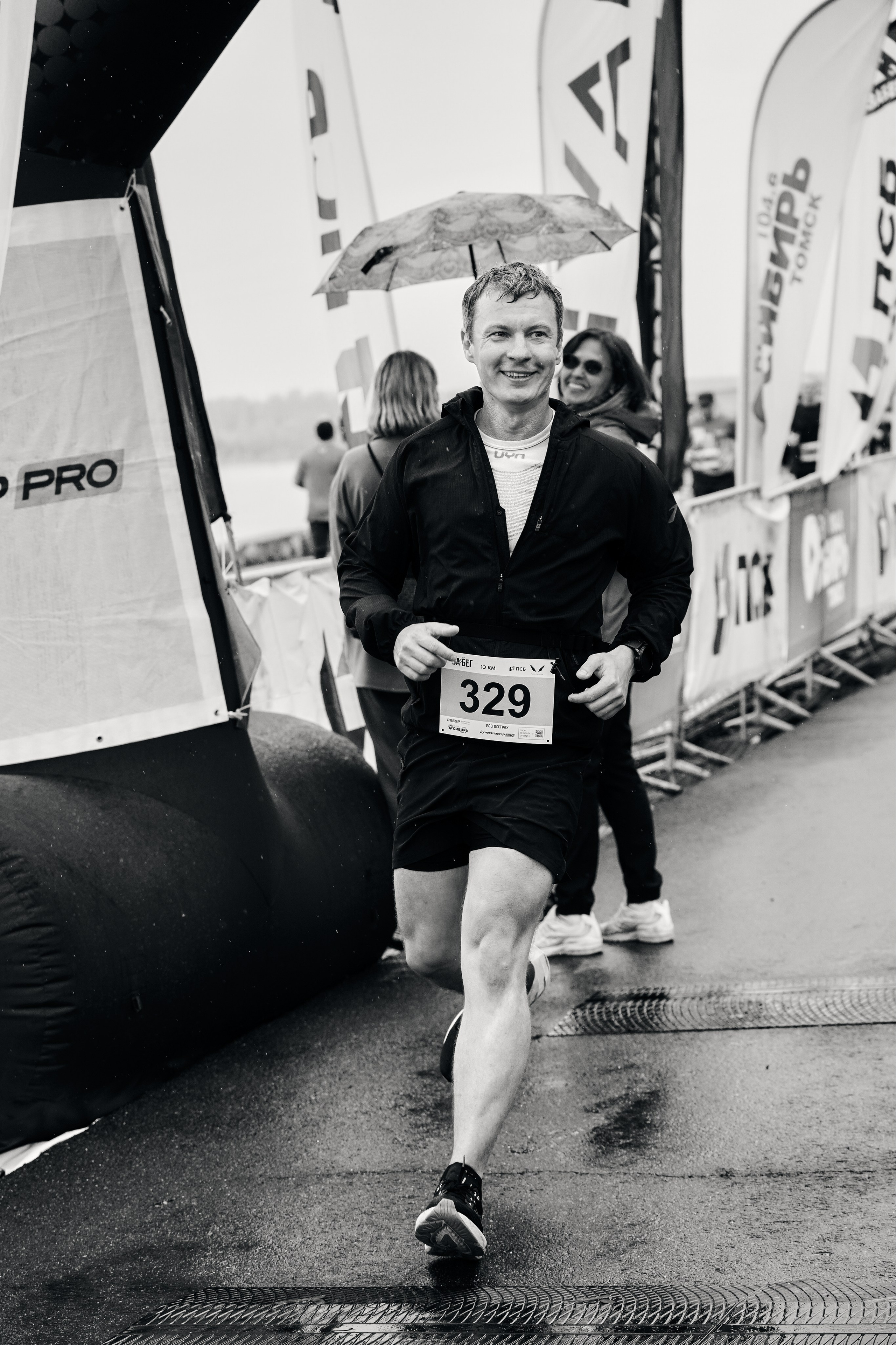 Томский марафон 2024. Фотограф