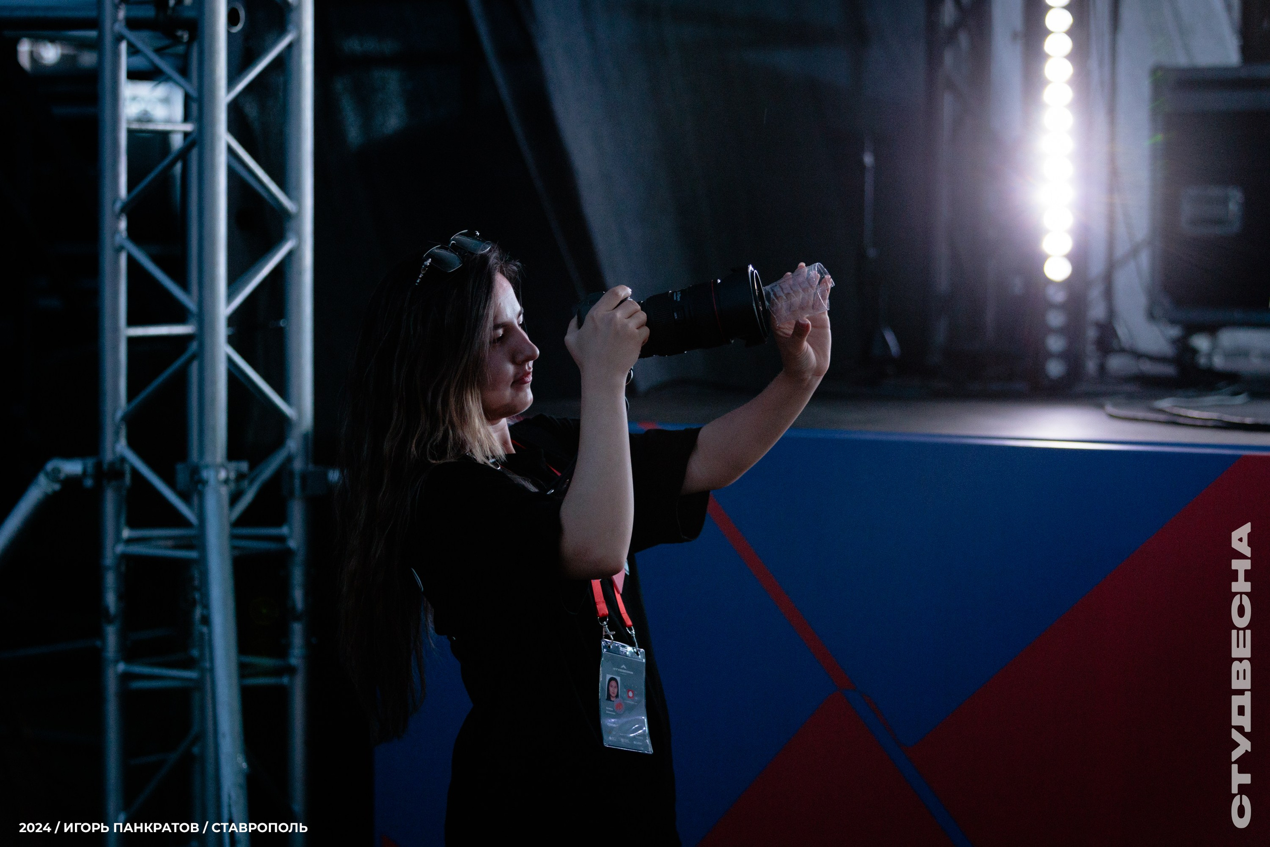 Концерт Миши Марвина | 15.06.24. Игорь Панкратов | Фотограф Ставрополь