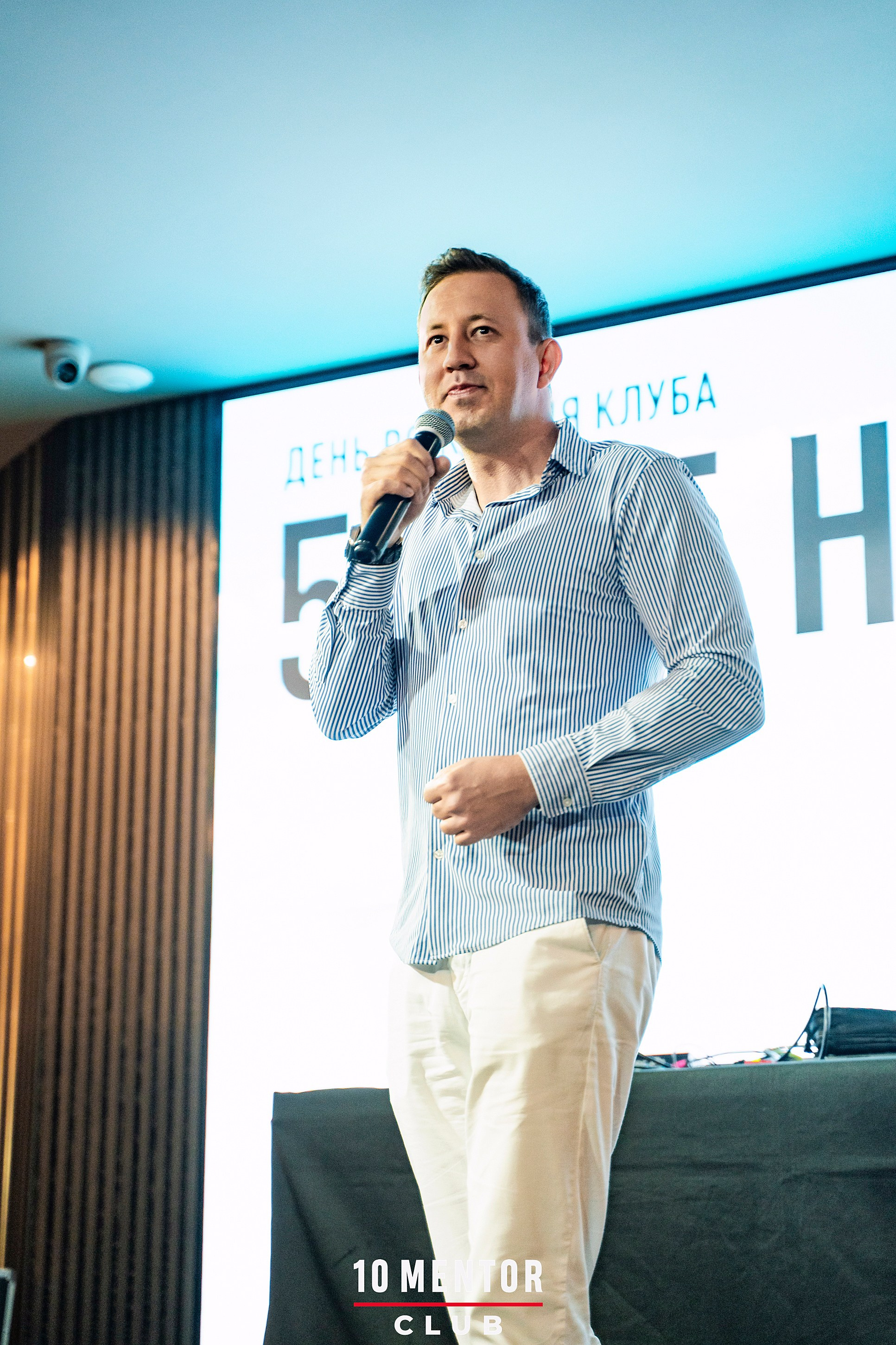 10 Менторов. Фотограф Казань