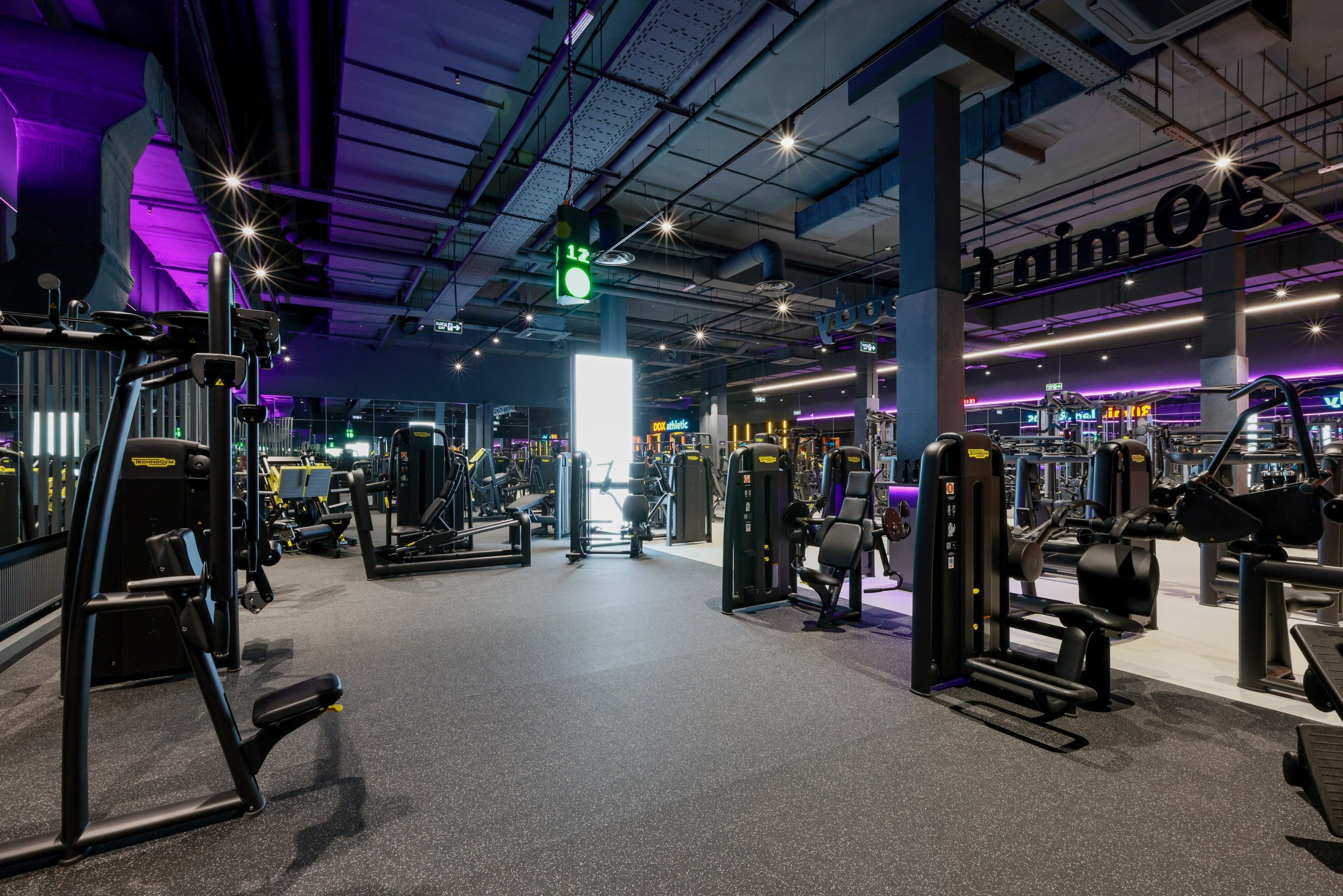 DDX Fitness. Фотограф в Туле Крупский АнДРей. Фотостудия «КАДР71» в Туле