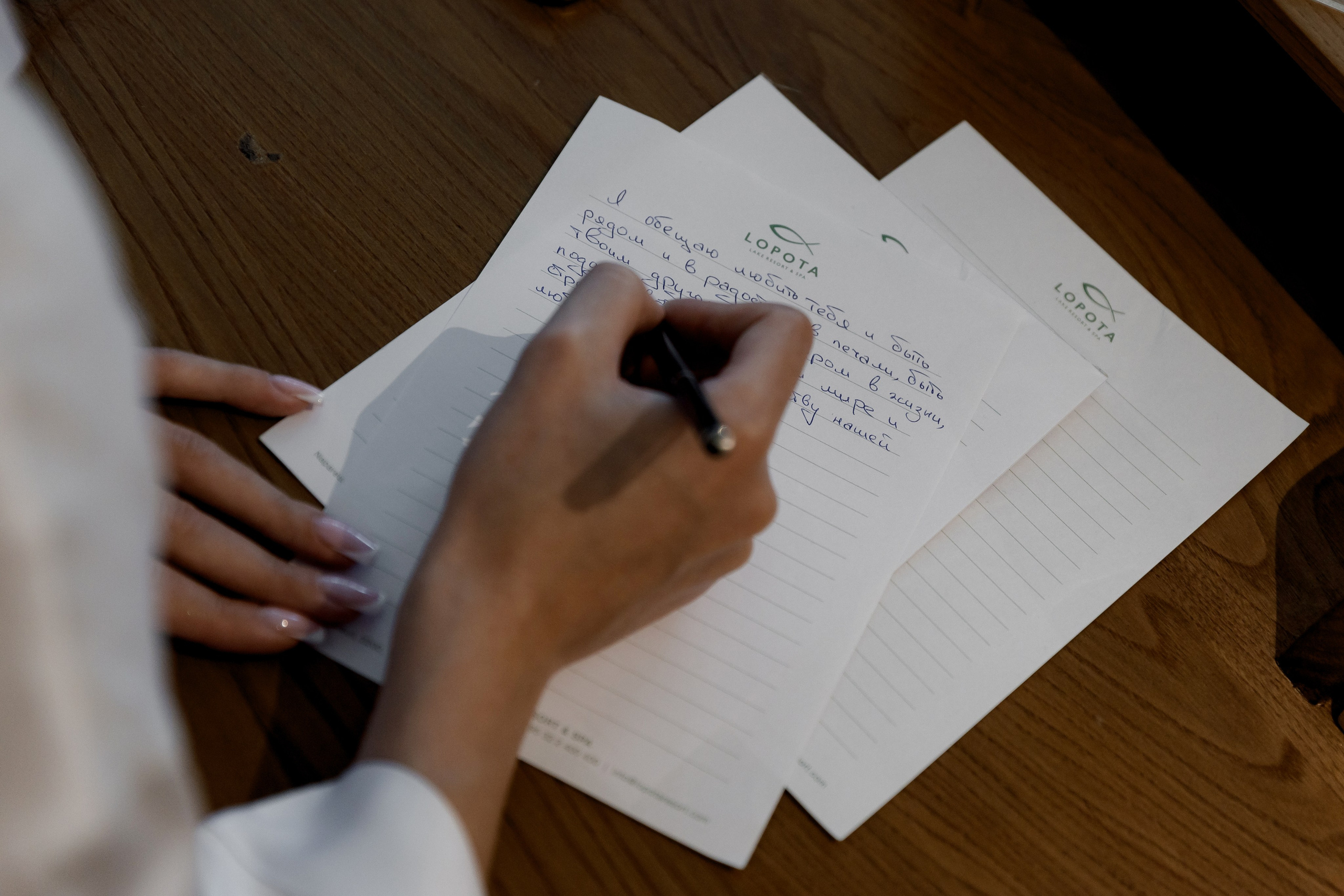 Vlad & Marya. Anastasiya Krasnyuk