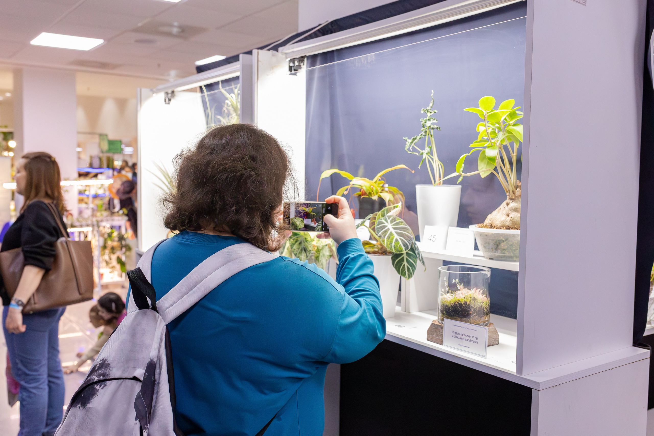 Монстериум апрель 2026. Александра Куликова фотограф, Москва