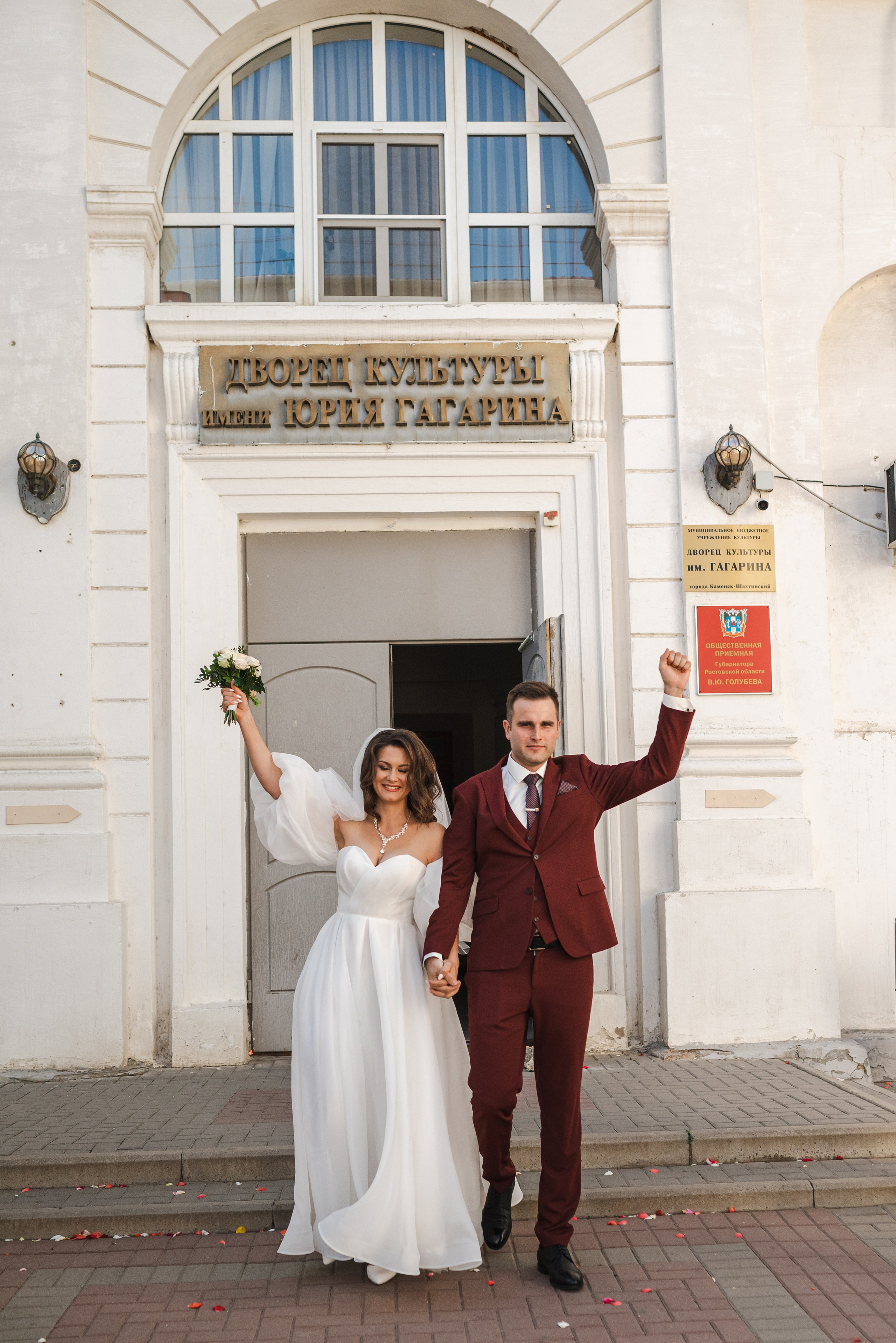 Сентябрьская свадьба Ксении и Влада. Фотограф в Каменске-Шахтинском Ольга Сагал