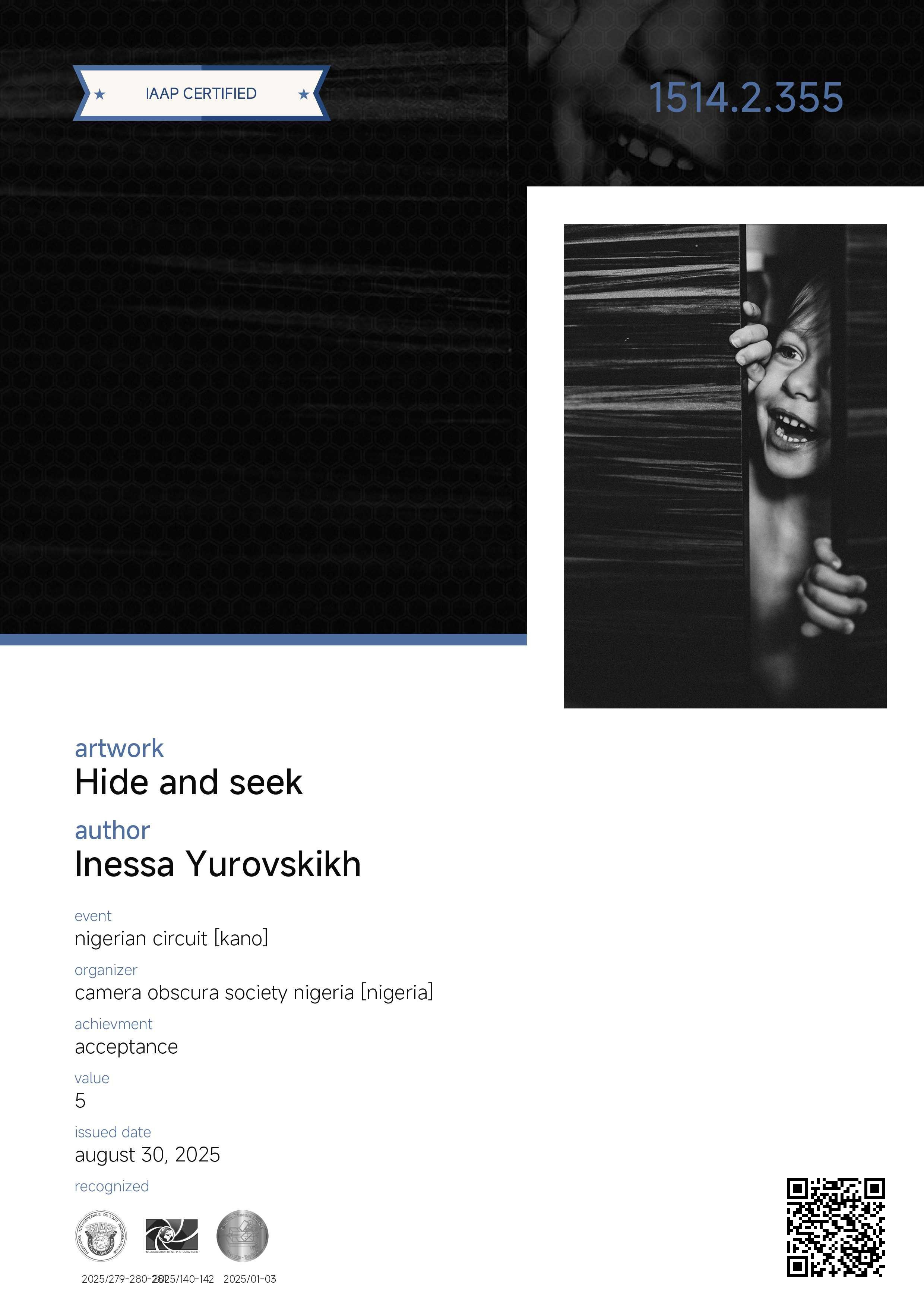 IAAP. Семейный и детский фотограф в Алматы Юровских Инесса