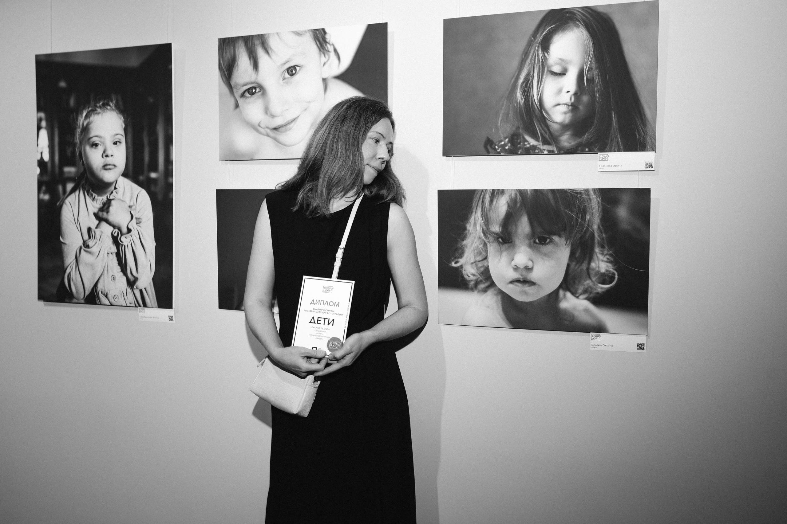 Выставки. Семейный и детский фотограф в Алматы Юровских Инесса