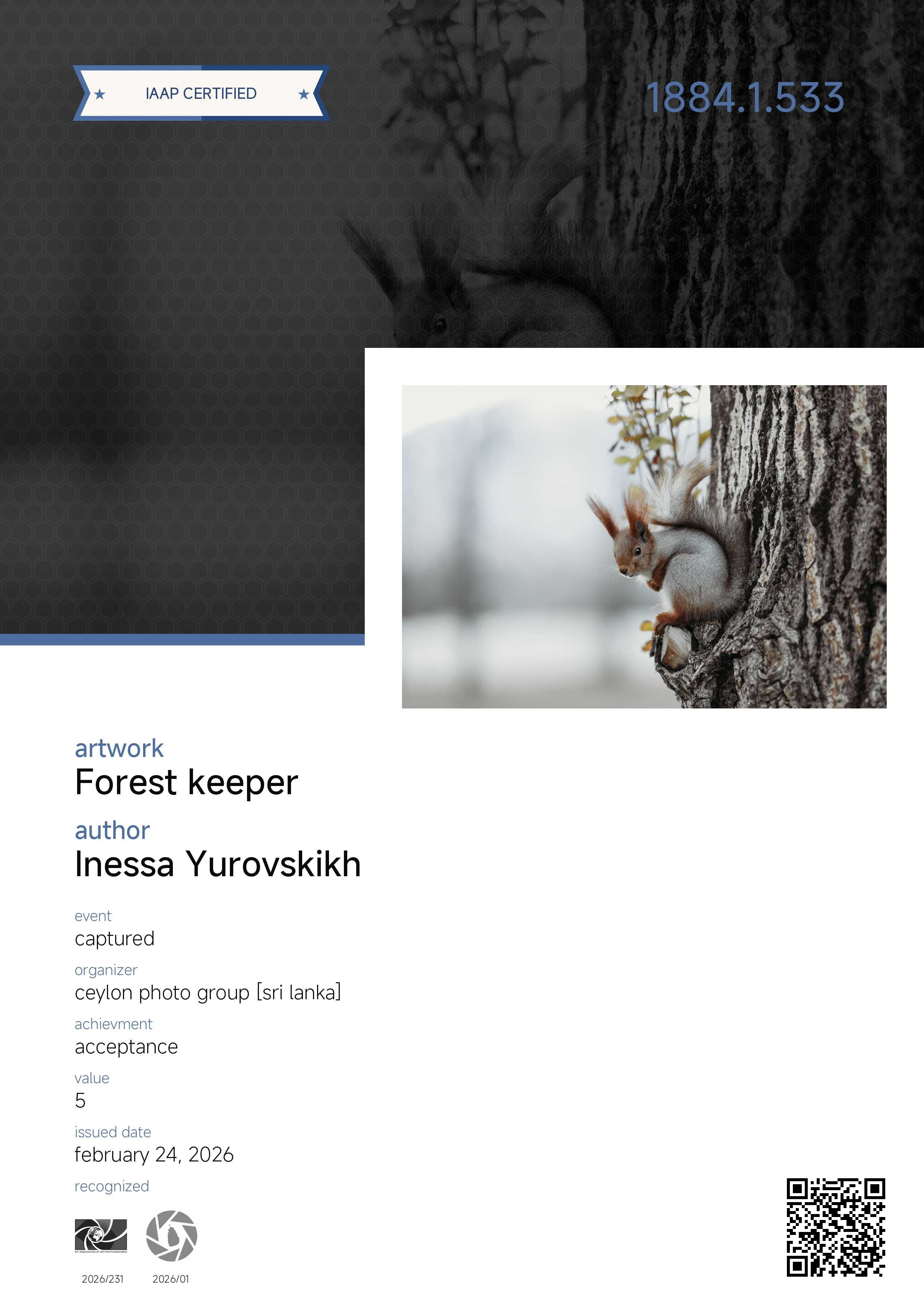 IAAP. Семейный и детский фотограф в Алматы Юровских Инесса