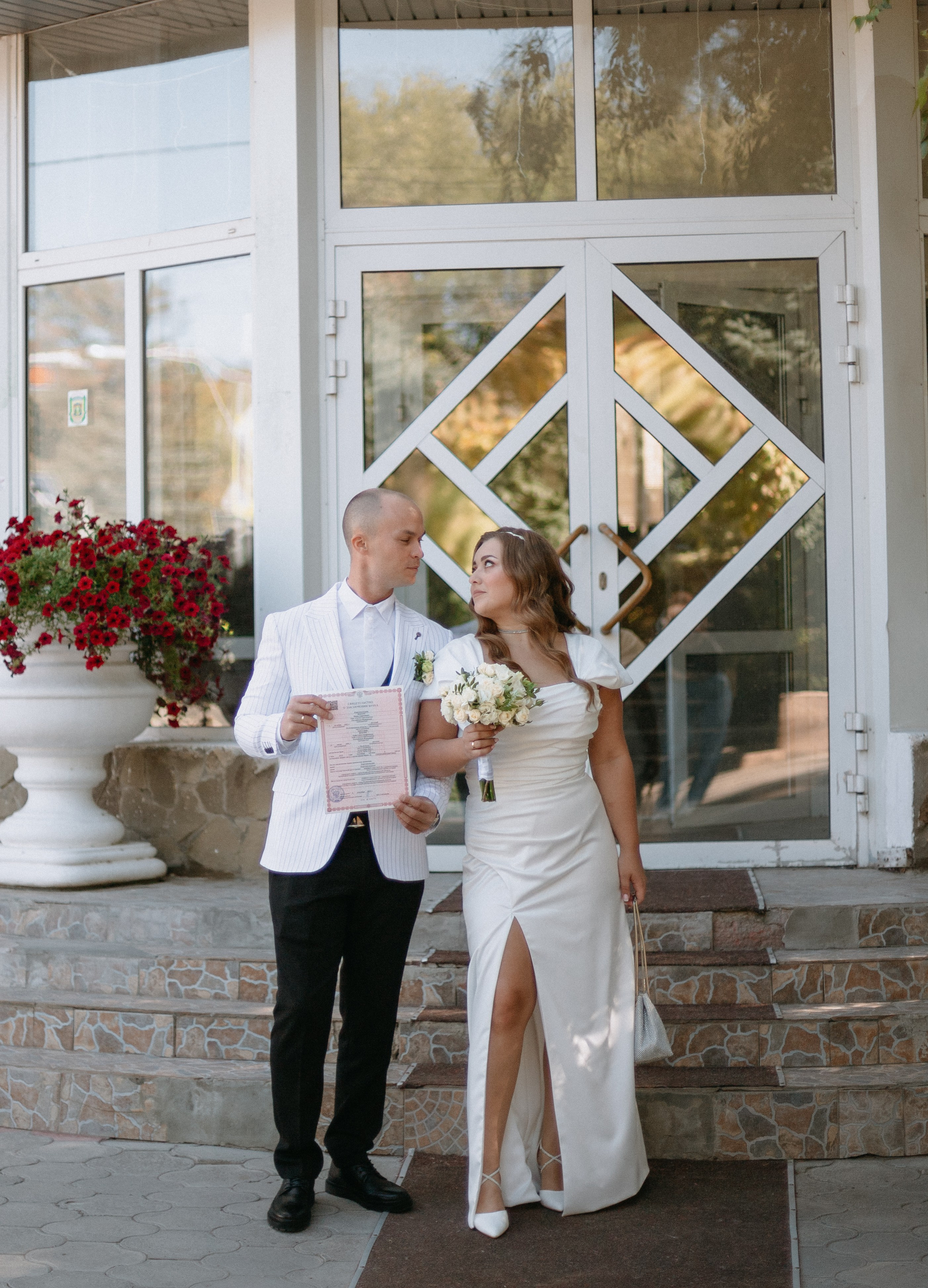 Кристина и Иван. Главная