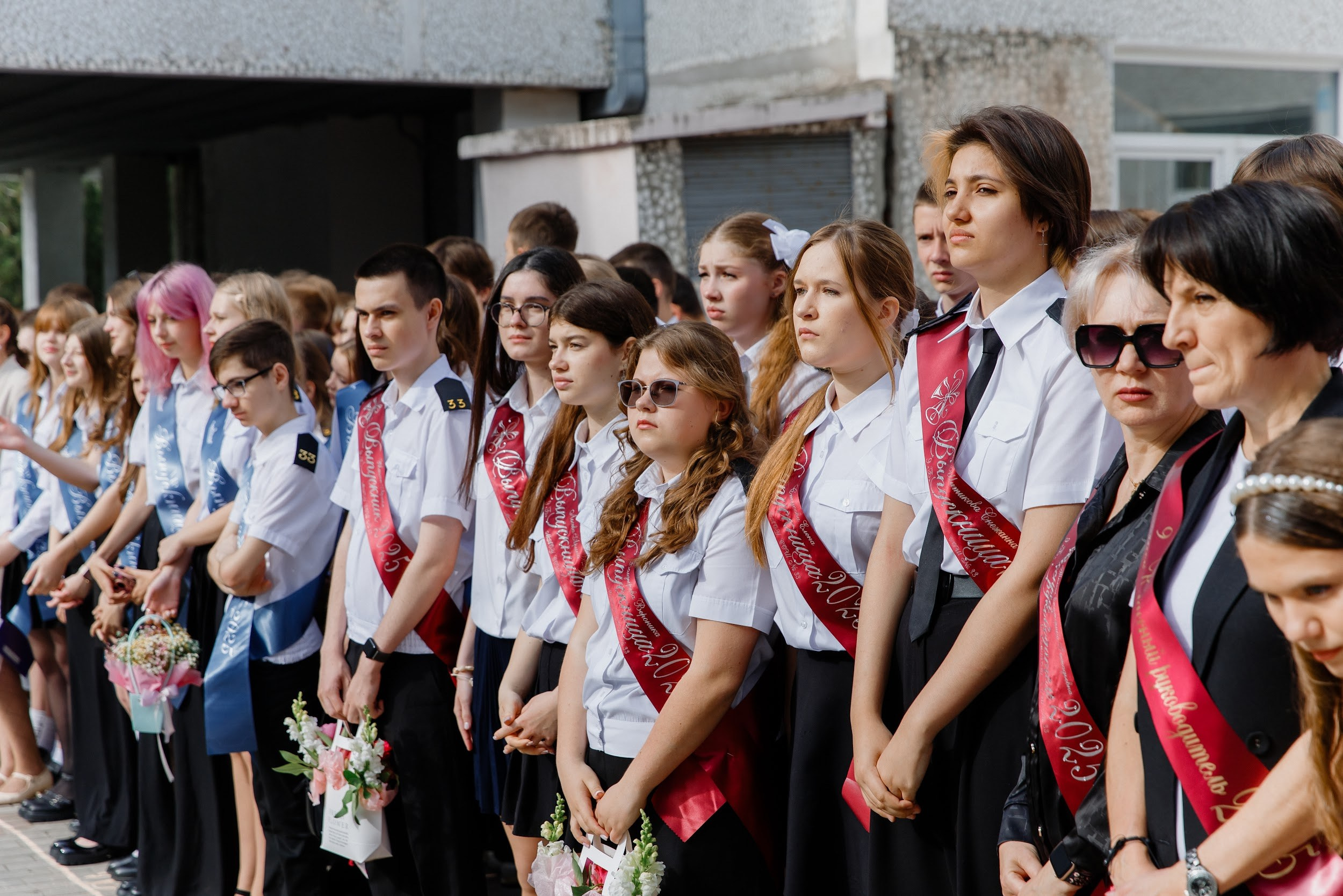 9 класс 33 школа. Выпускные альбомы Натальи Бутко: Новороссийск, Анапа, Геленджик