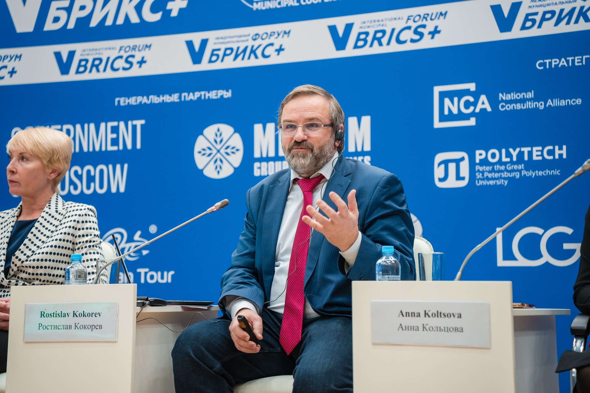 V ММФ БРИКС+ 2023. Фотограф Сергей Лукьяненко