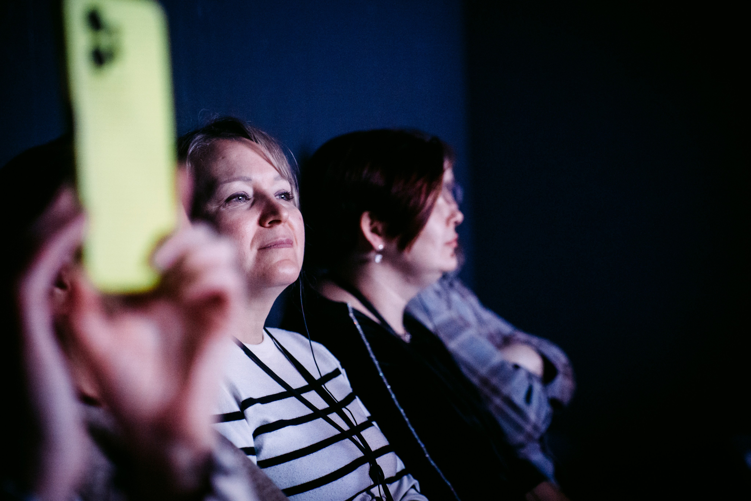 Прима. Главная