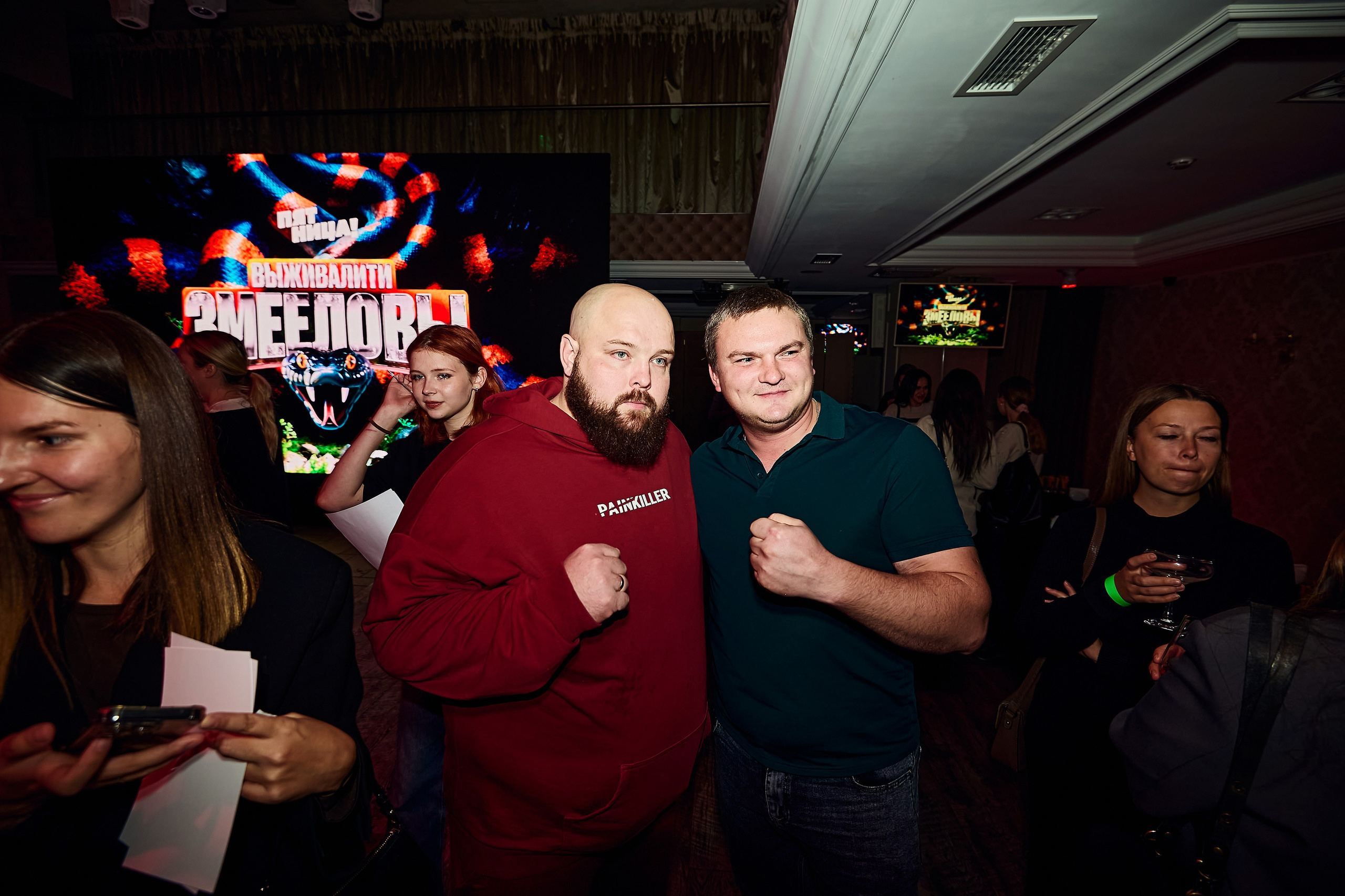 Шоу «Выживалити — Змееловы». Фотограф Яковлев Роман — Красноярск
