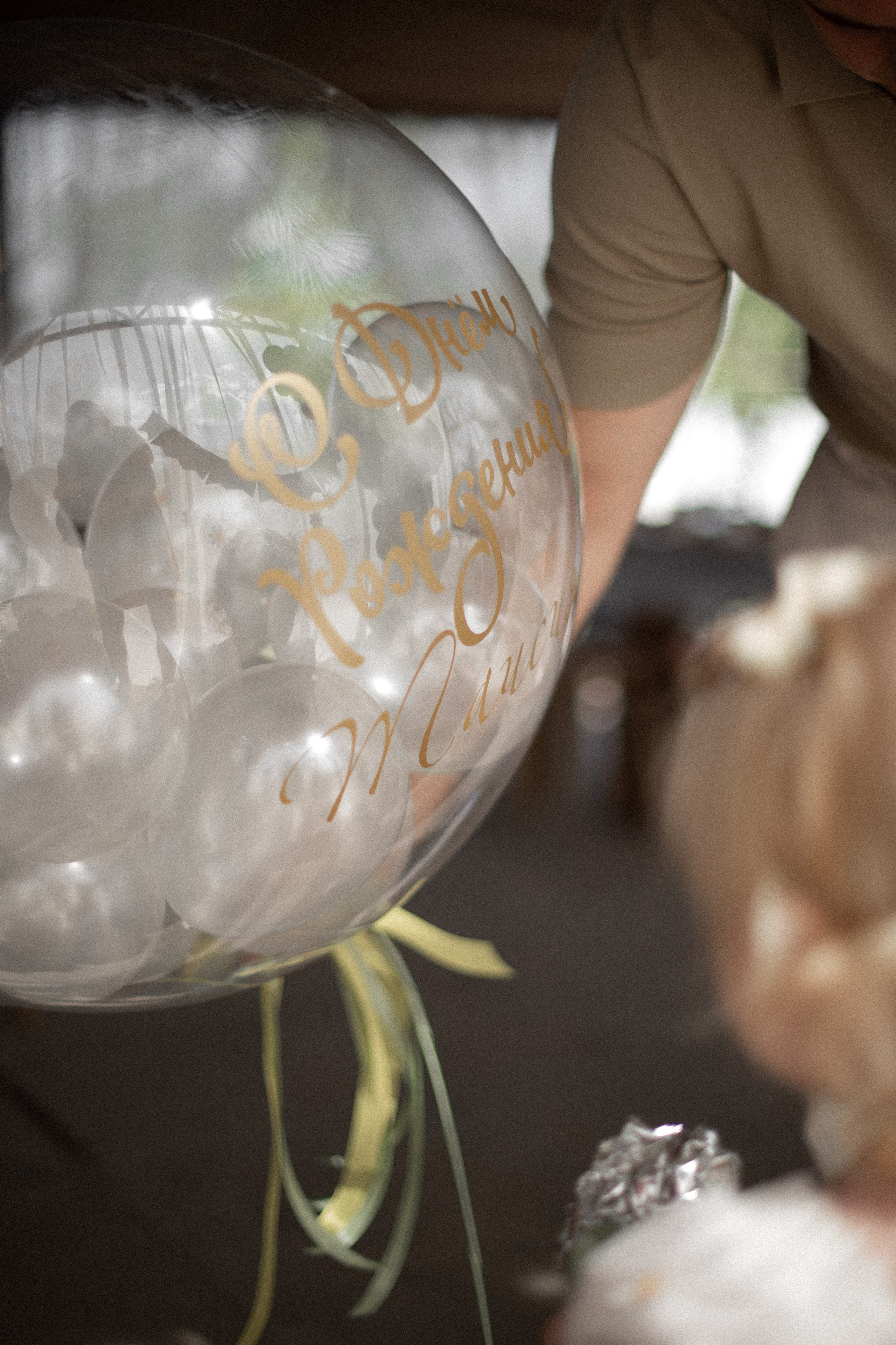 День рождения Таисии. Фотограф в Волгограде