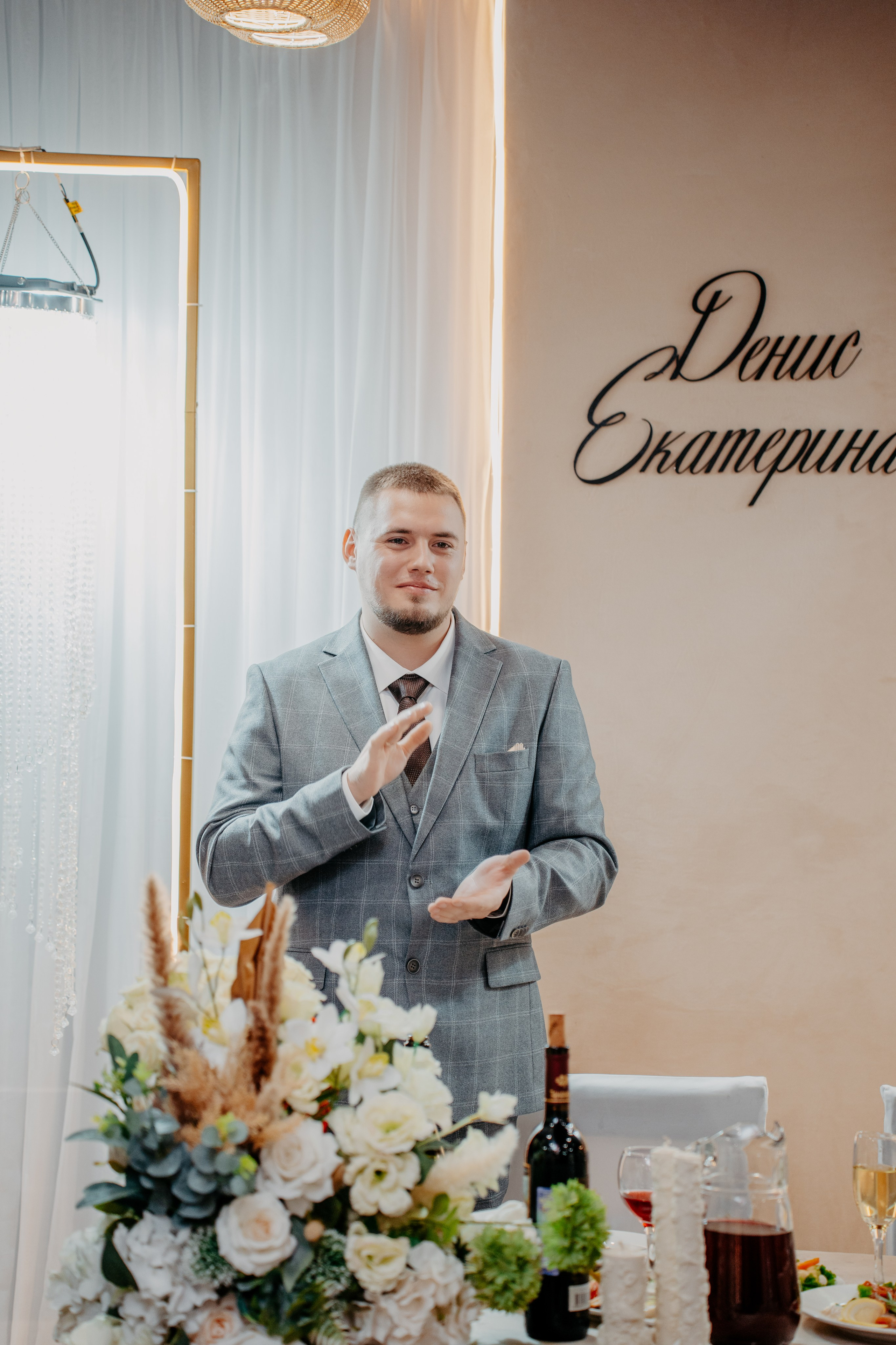 Полный свадебный день. Фотограф, видеограф и пилот дрона на Байкале