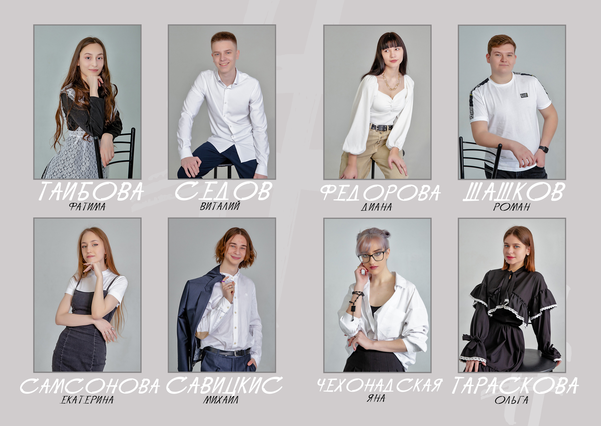 Выпускные фотоальбомы для детсада, школы, Вузов. Фото-Видеосъемка любых мероприятий Москва Ростов