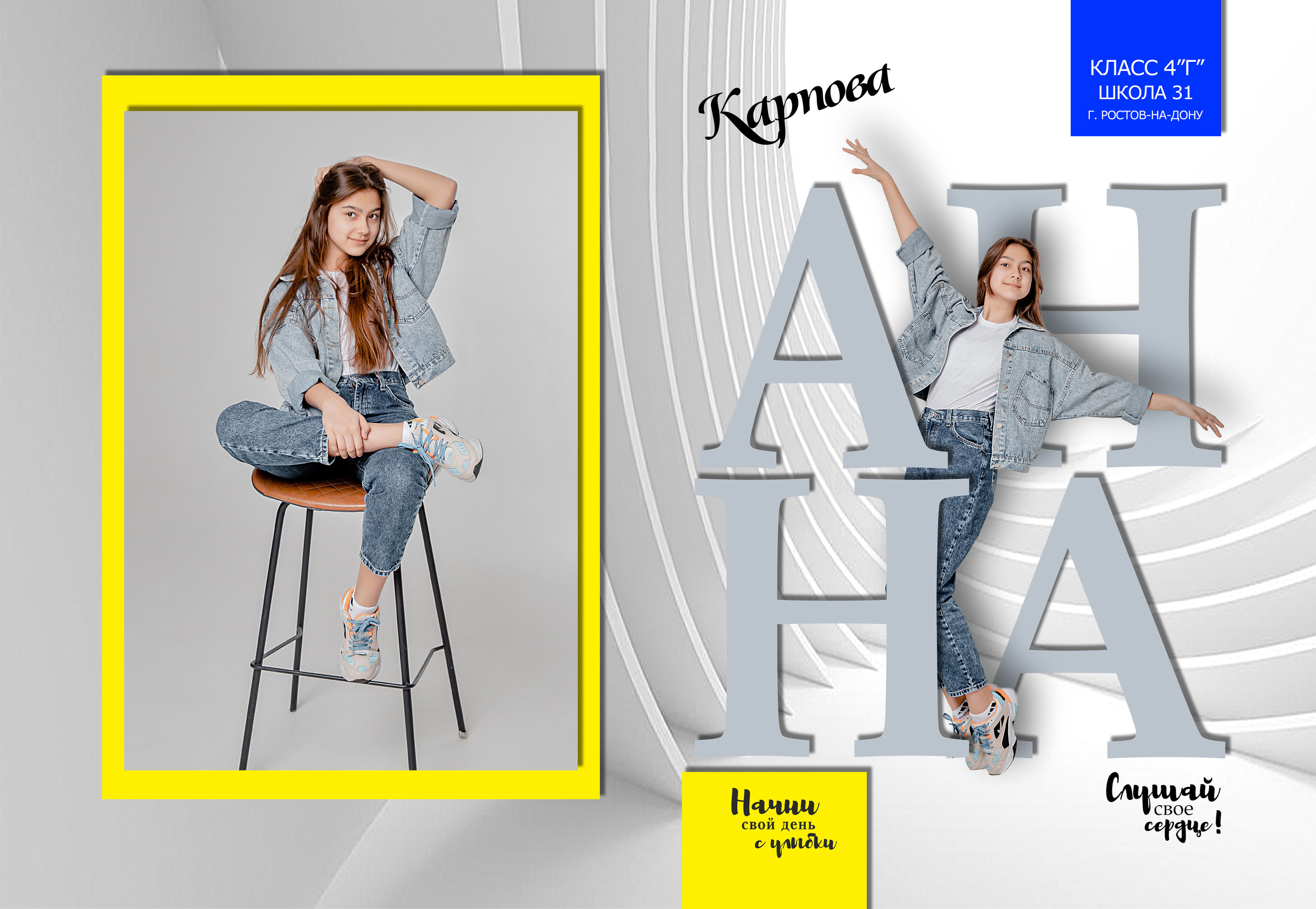 Выпускные фотоальбомы для детсада, школы, Вузов. Фото-Видеосъемка любых мероприятий Москва Ростов