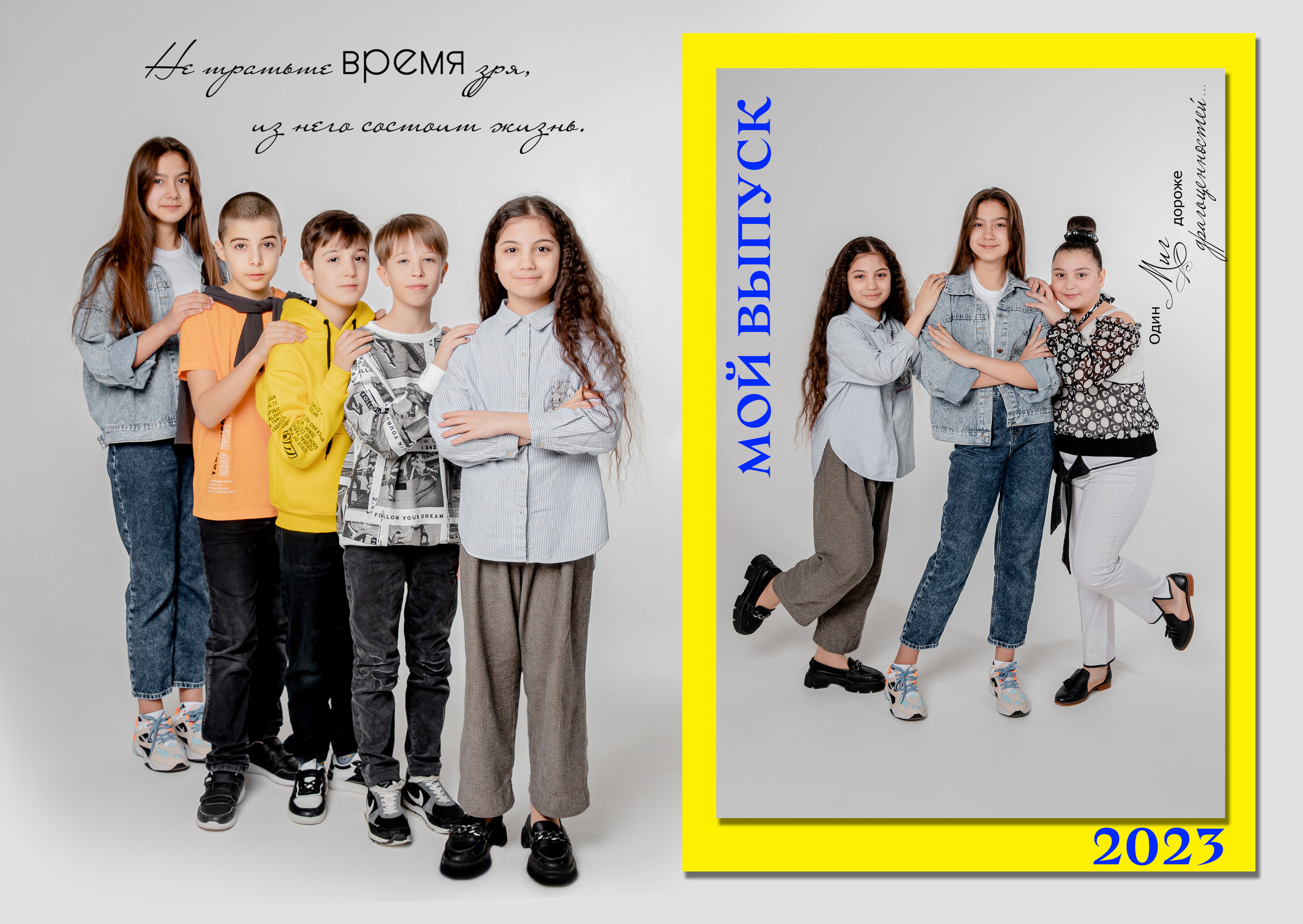 Выпускные фотоальбомы для детсада, школы, Вузов. Фото-Видеосъемка любых мероприятий Москва Ростов