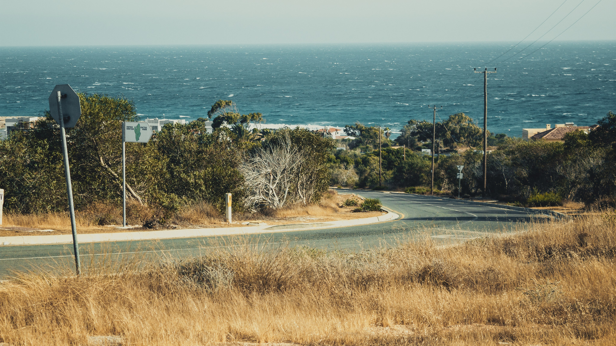 Кипр. Свадебный фотограф Копков Геннадий
