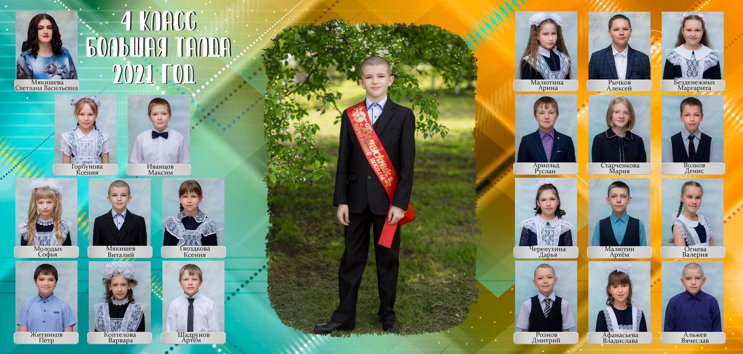 ㅤ. Фотограф в Киселёвске, Прокопьевске и Новокузнецке Анастасия Зубкова