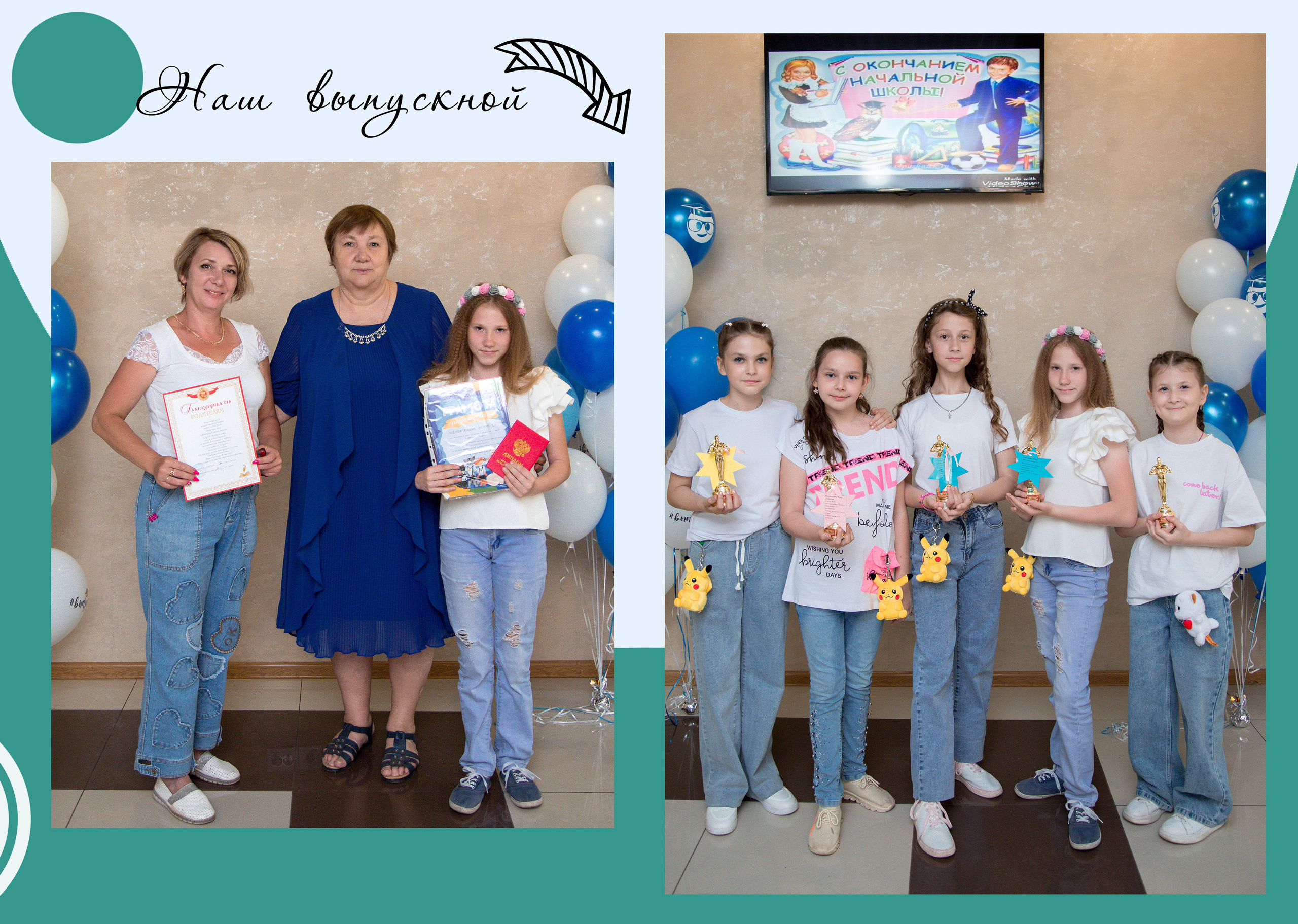 ㅤ. Фотограф в Киселёвске, Прокопьевске и Новокузнецке Анастасия Зубкова