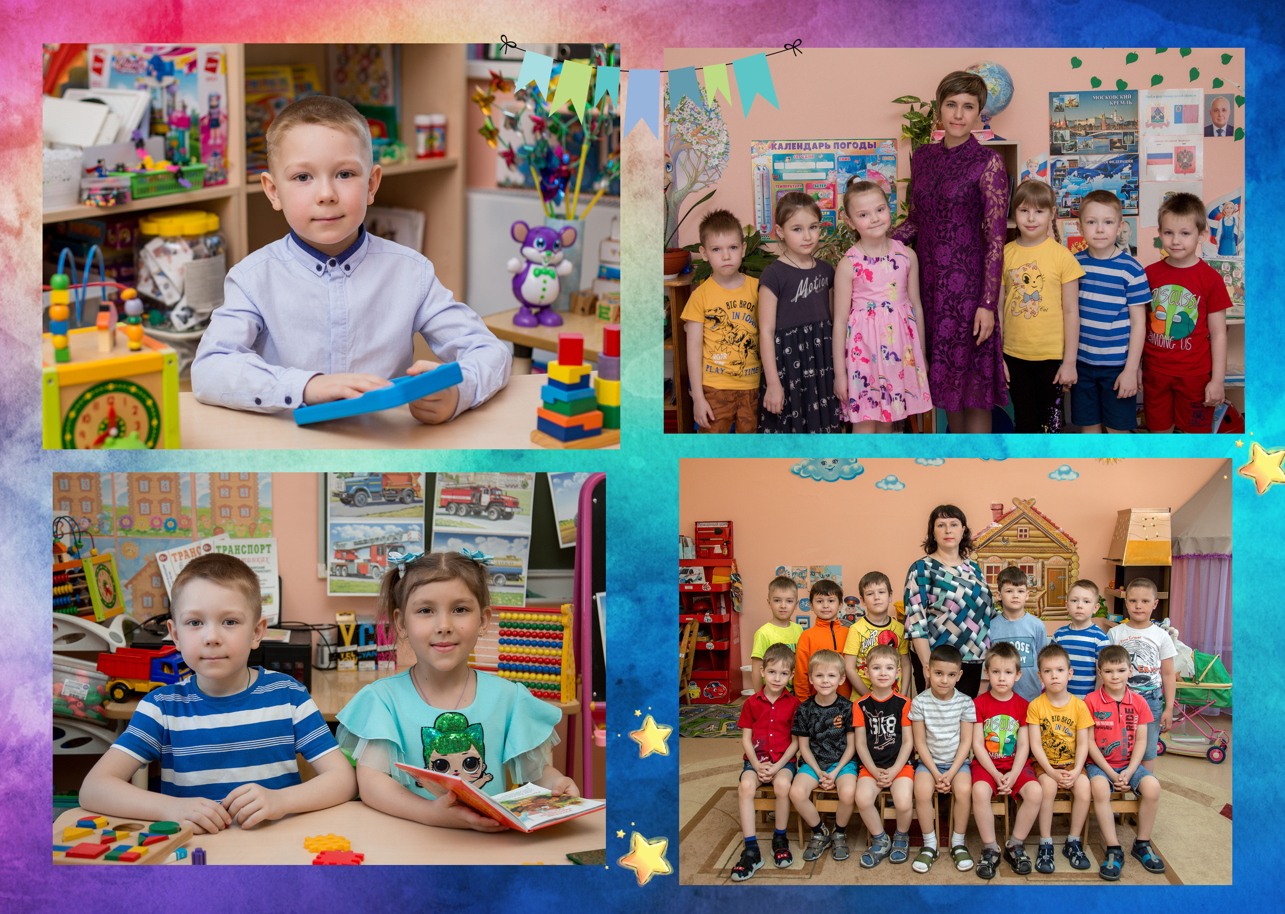 ㅤ. Фотограф в Киселёвске, Прокопьевске и Новокузнецке Анастасия Зубкова