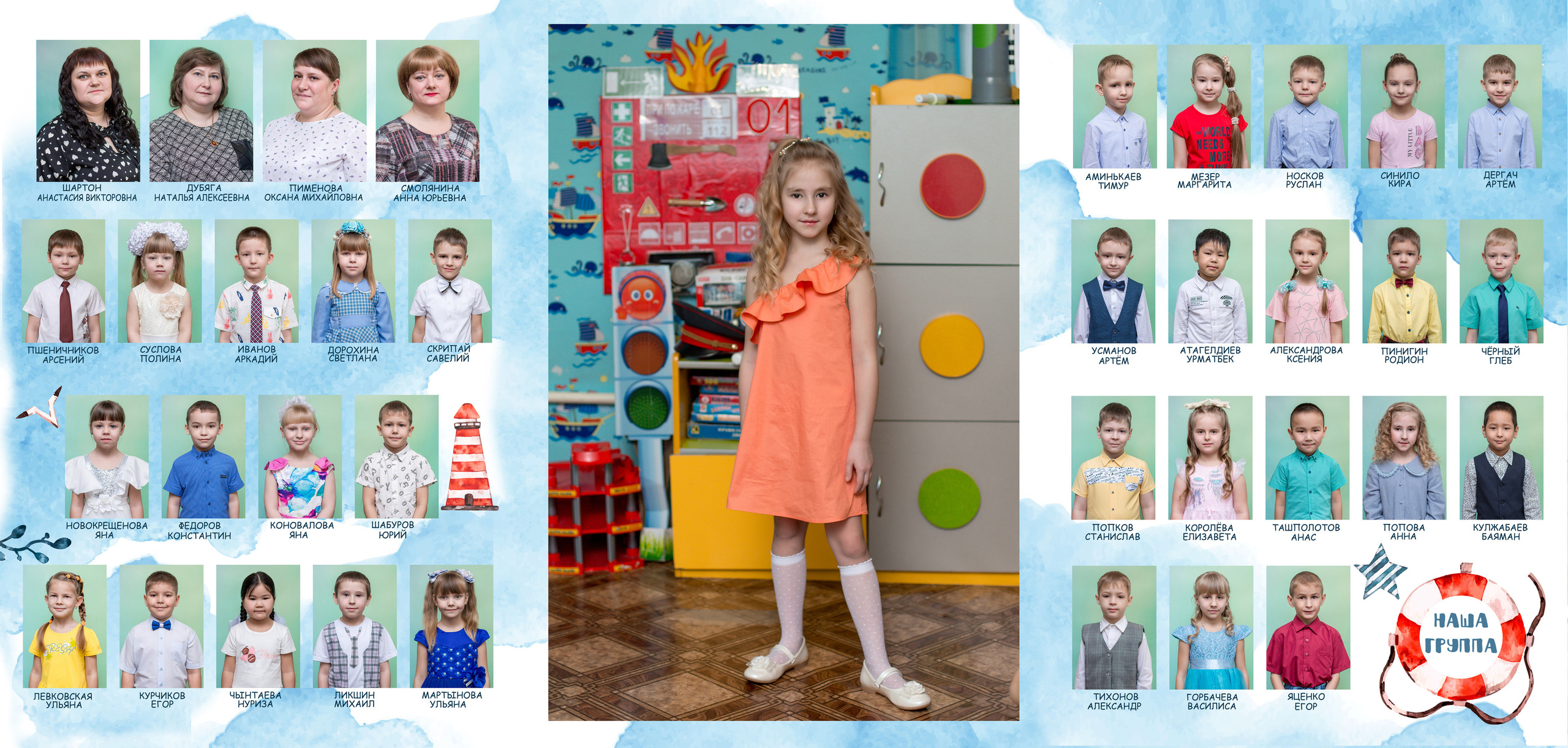 ㅤ. Фотограф в Киселёвске, Прокопьевске и Новокузнецке Анастасия Зубкова