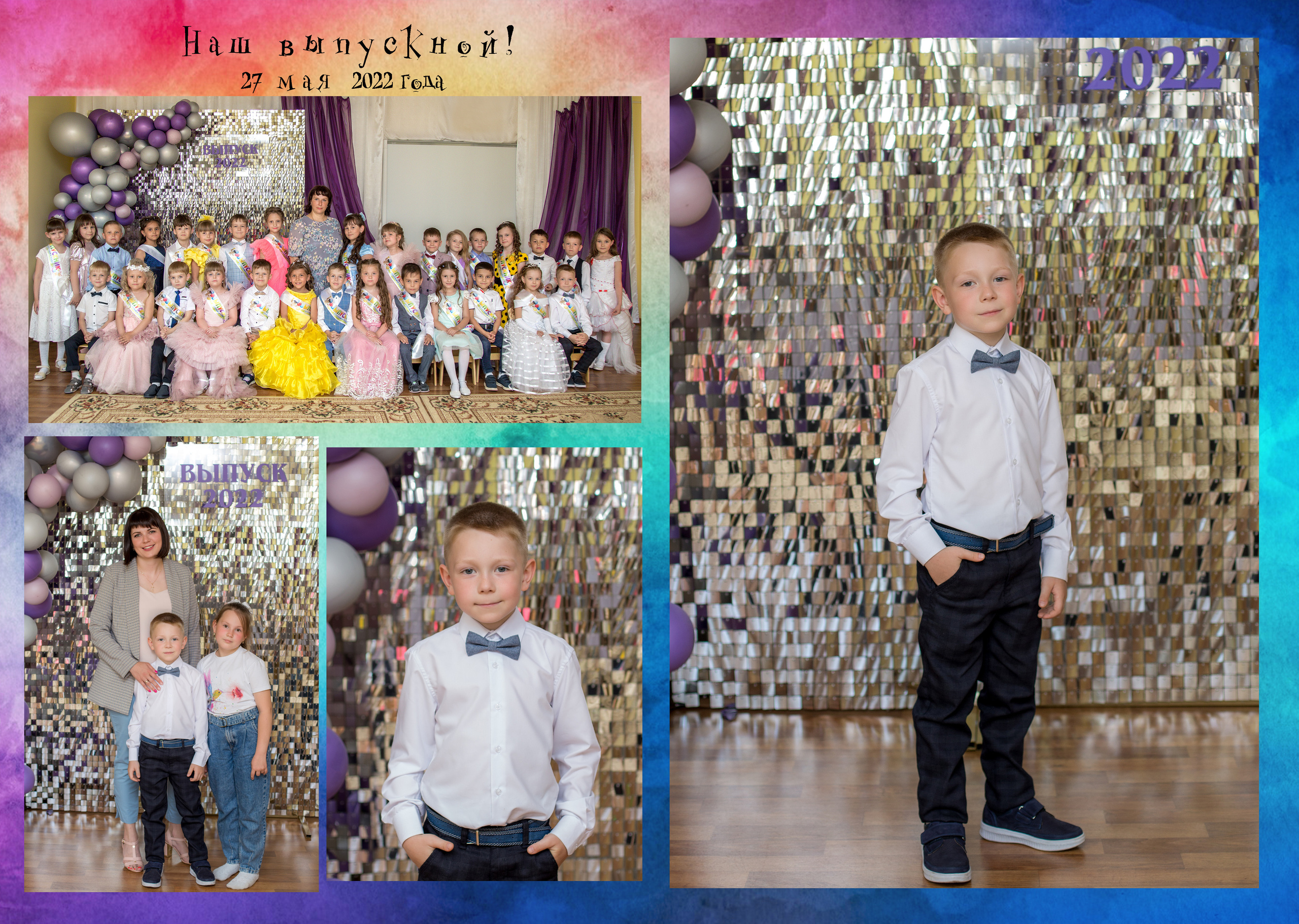 ㅤ. Фотограф в Киселёвске, Прокопьевске и Новокузнецке Анастасия Зубкова