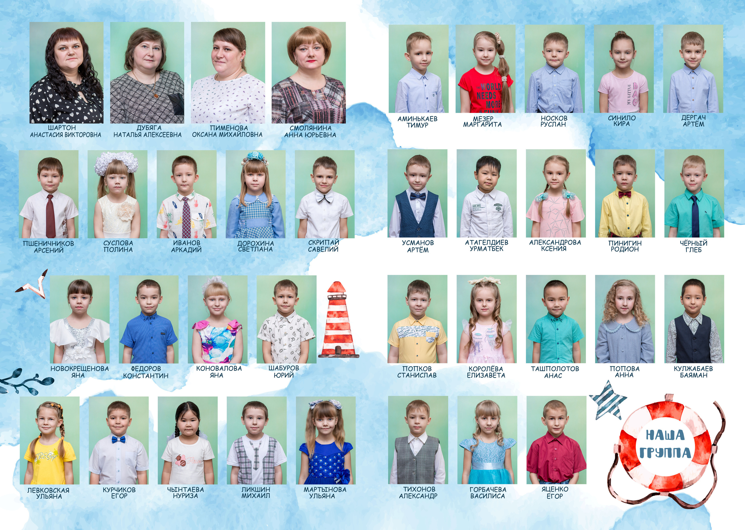 ㅤ. Фотограф в Киселёвске, Прокопьевске и Новокузнецке Анастасия Зубкова