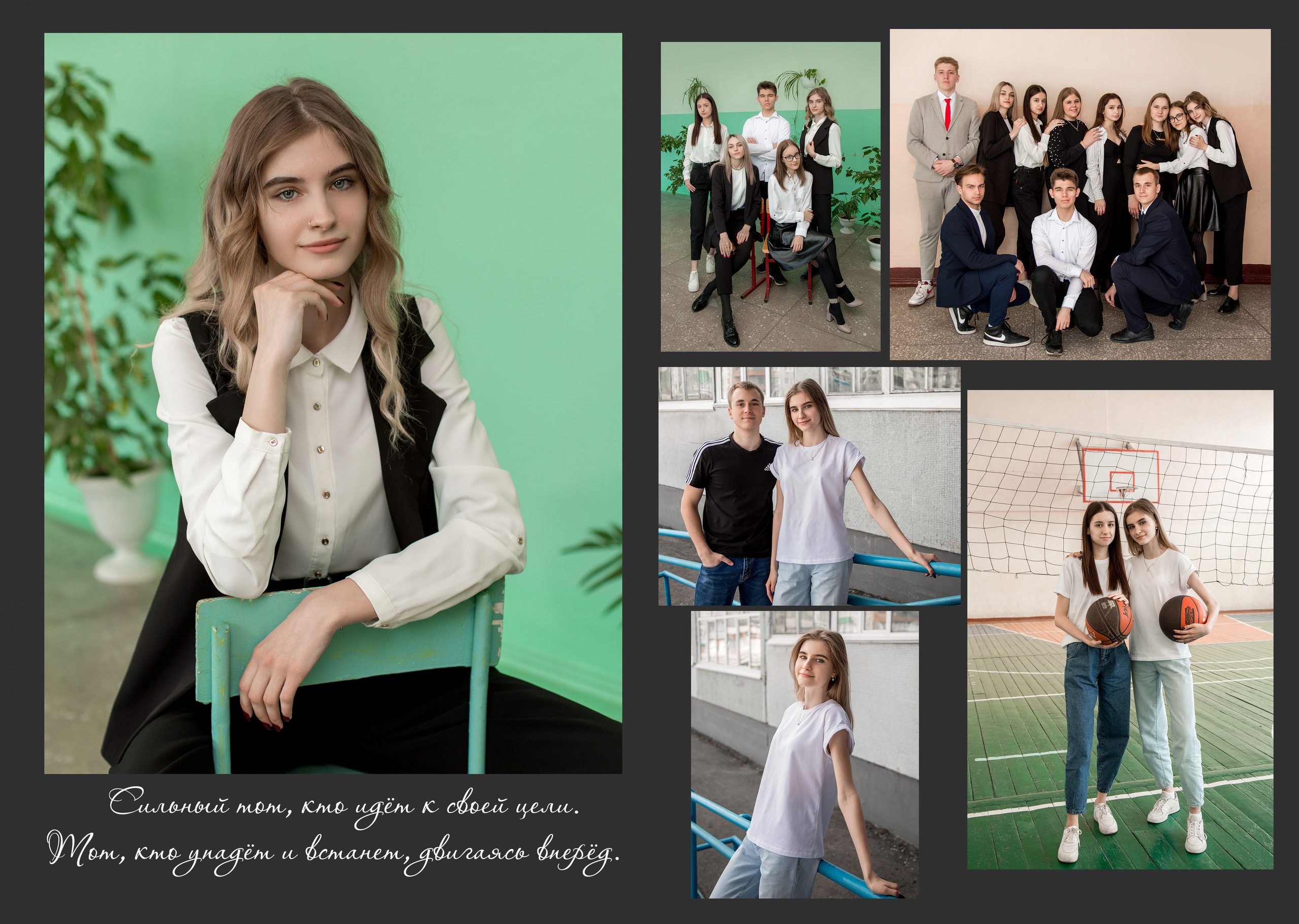 ㅤ. Фотограф в Киселёвске, Прокопьевске и Новокузнецке Анастасия Зубкова