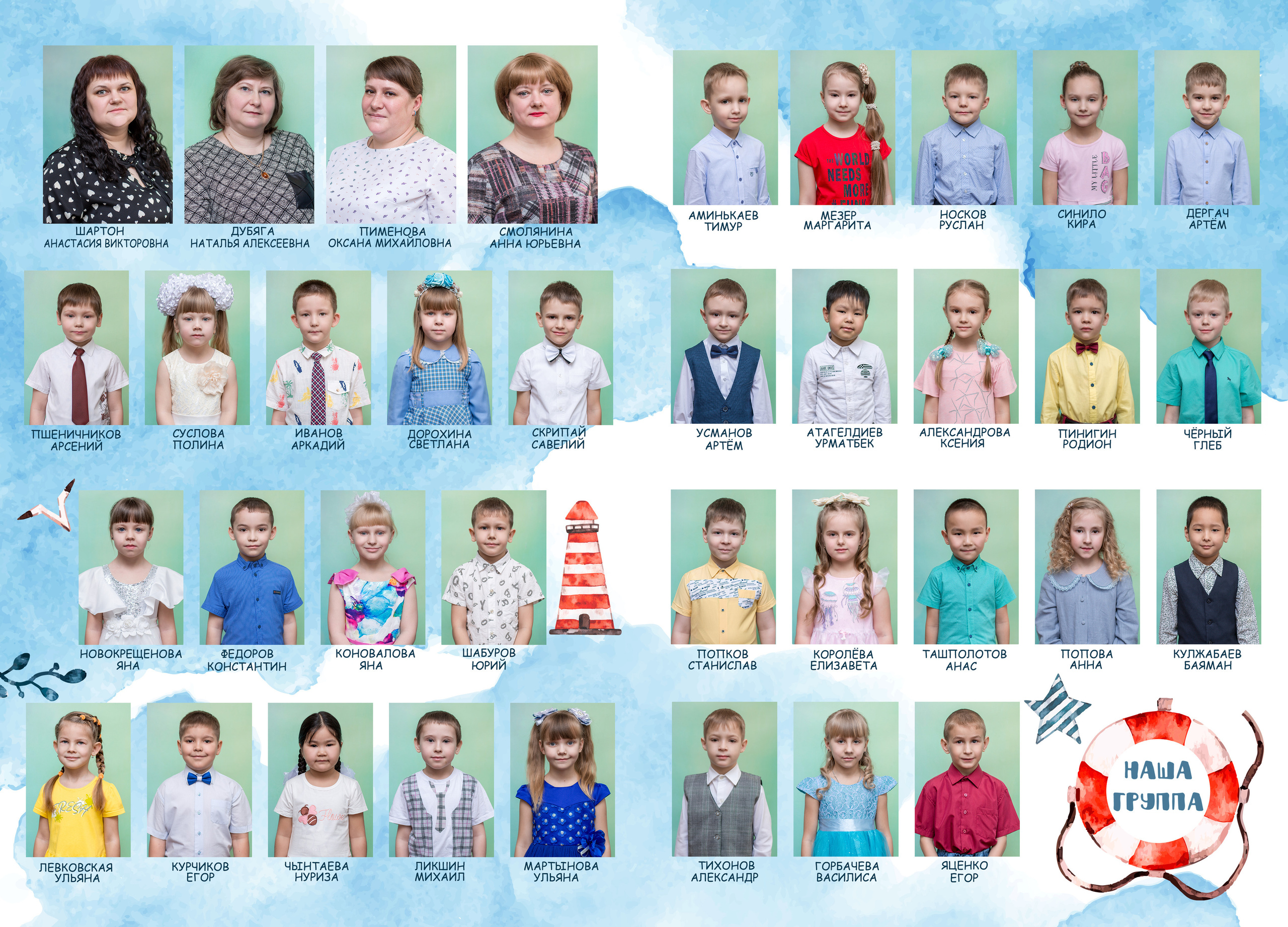 ㅤ. Фотограф в Киселёвске, Прокопьевске и Новокузнецке Анастасия Зубкова