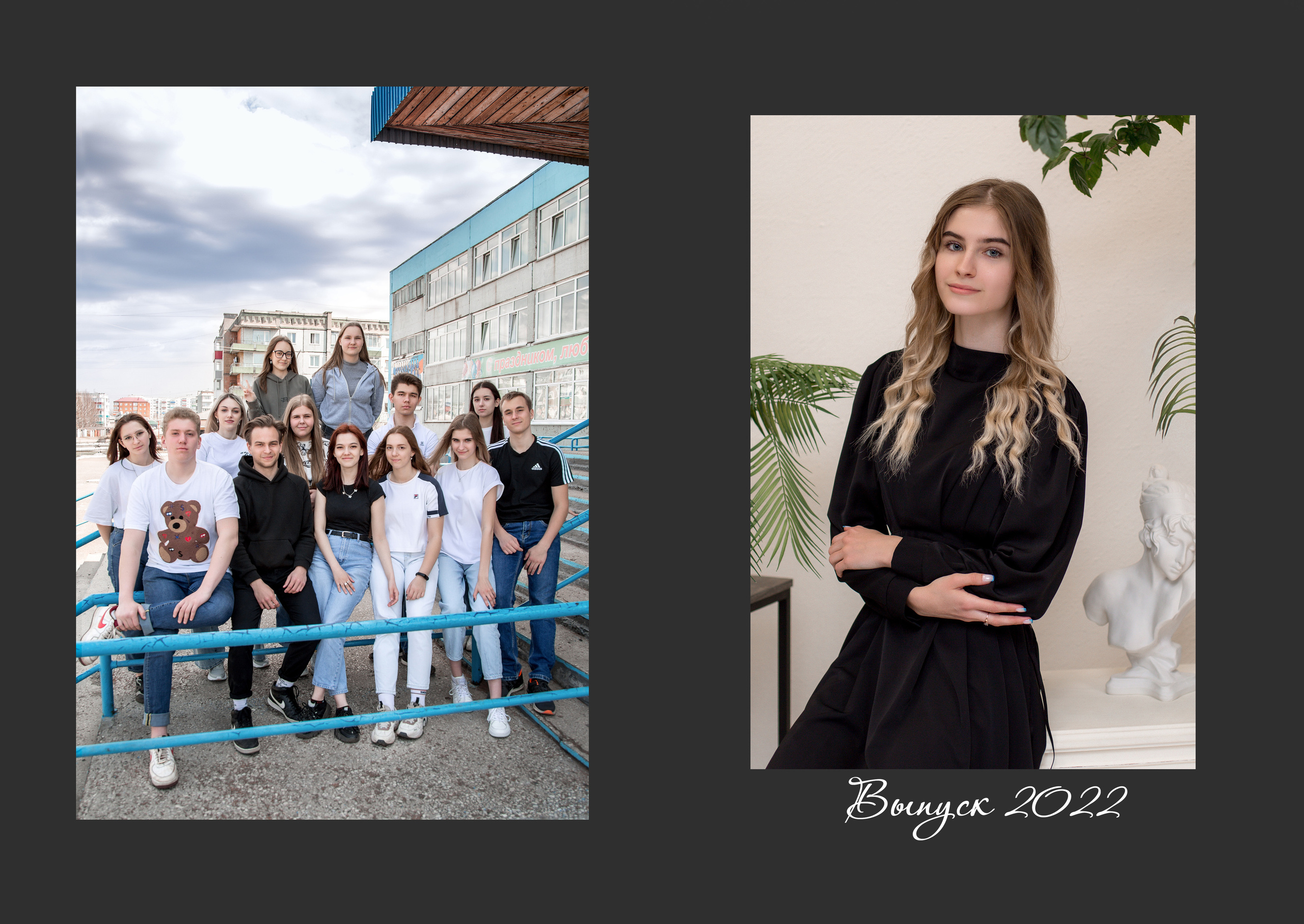 ㅤ. Фотограф в Киселёвске, Прокопьевске и Новокузнецке Анастасия Зубкова