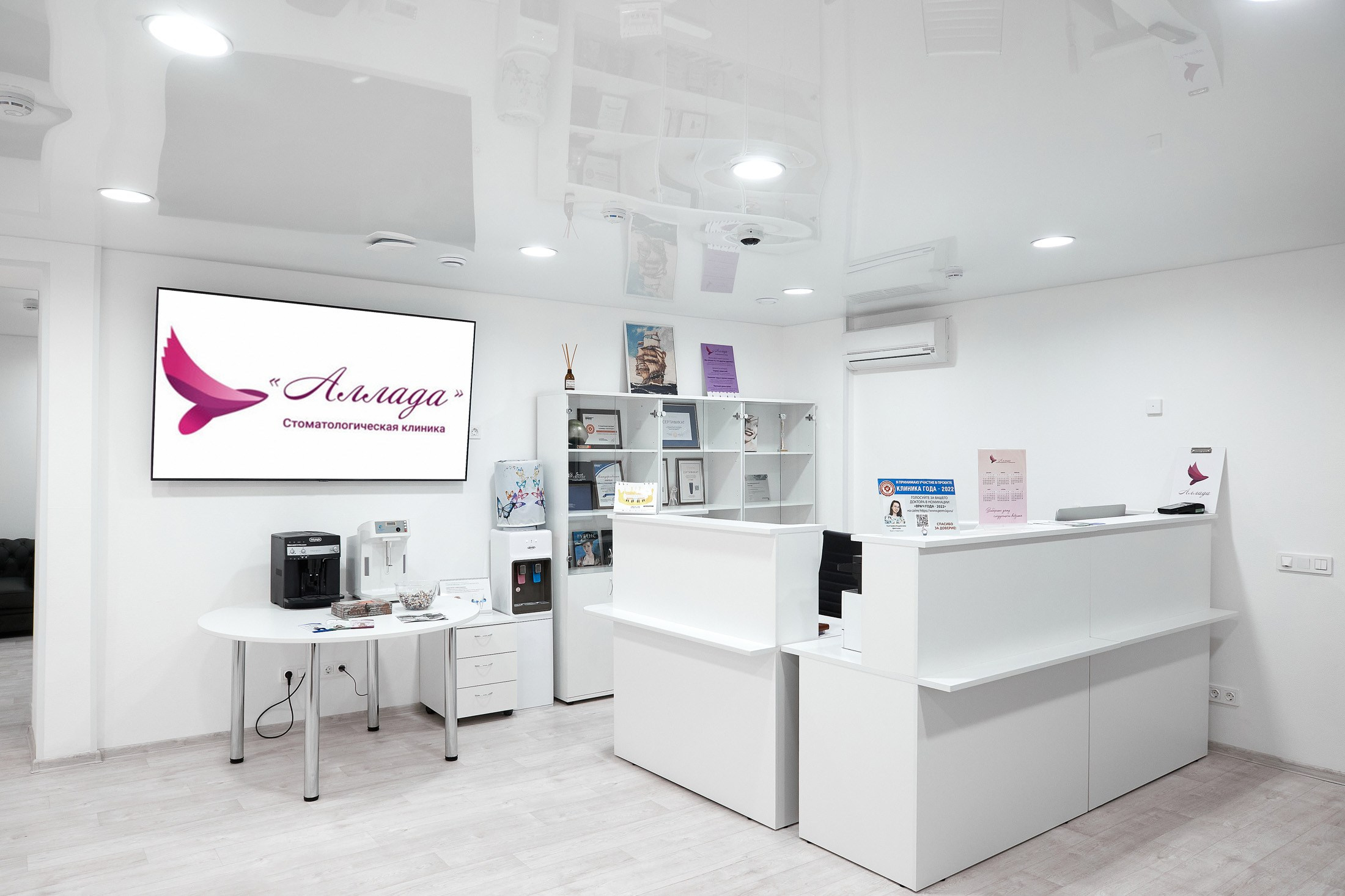 Интерьерный фотограф в Перми — Желнин Андрей