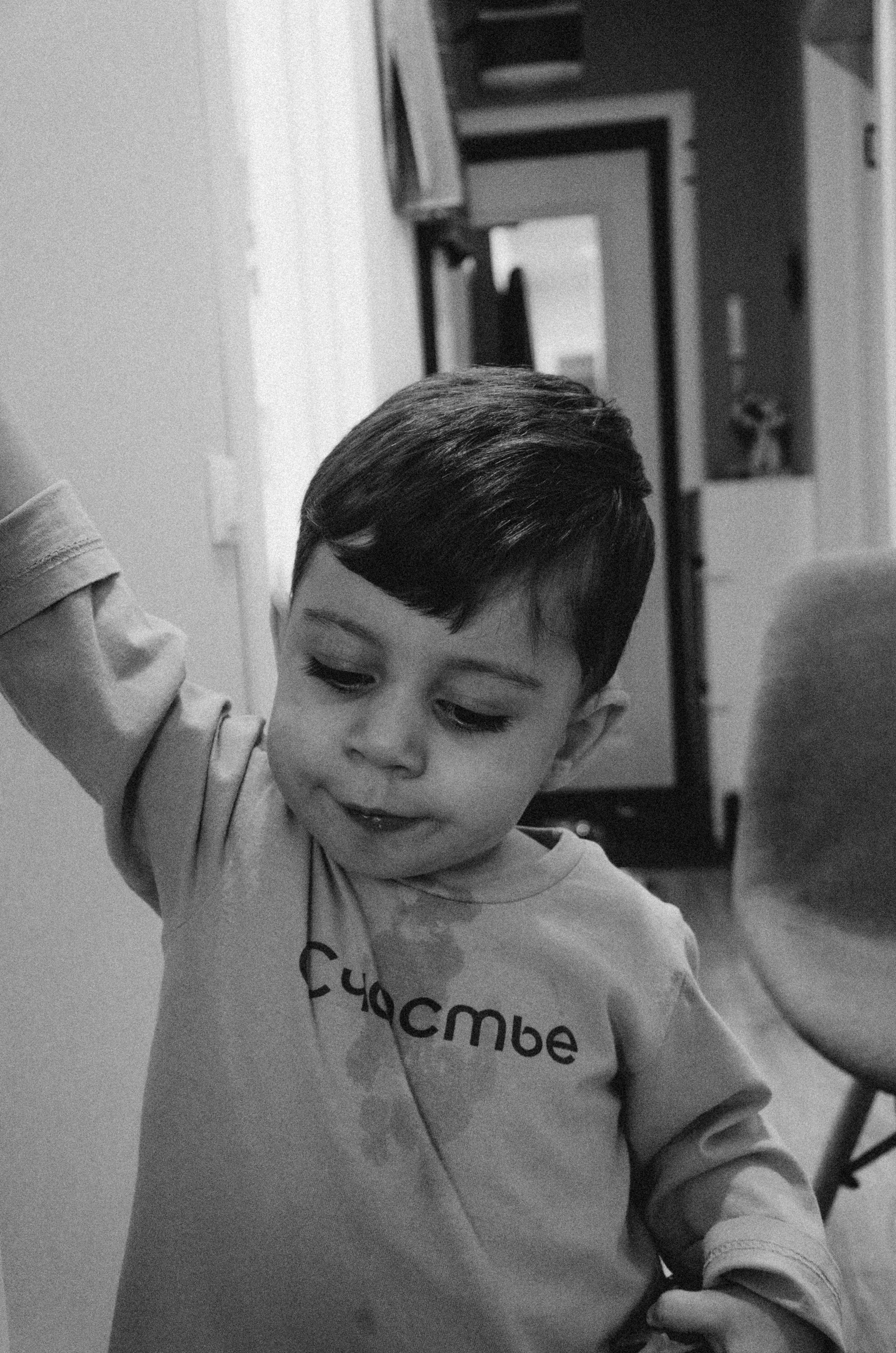 Адам, 18… месяцев