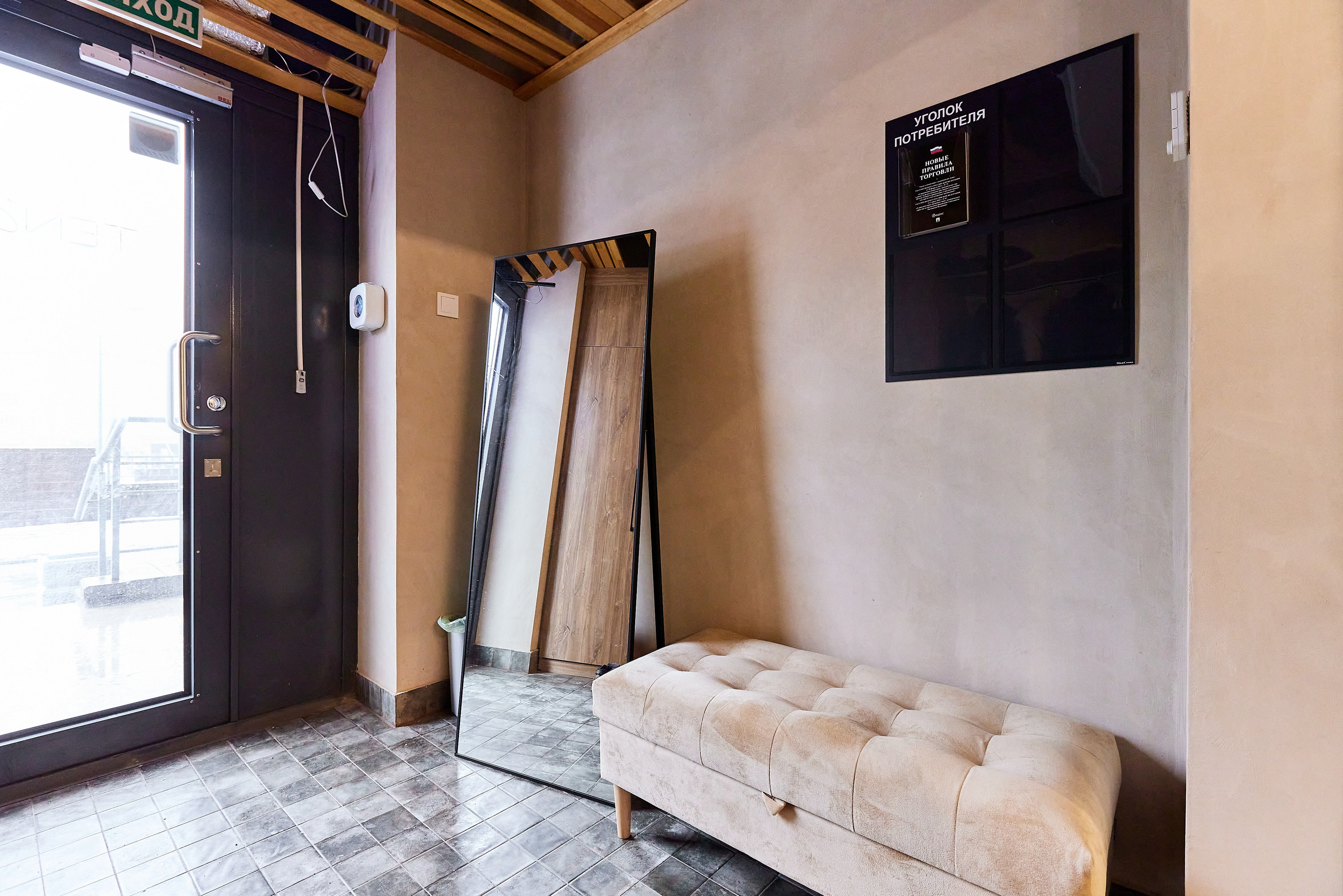 225.03.04 Салон красоты Ten's Beauty. Фотограф Анастасия Леонтьева Санкт-Петербург