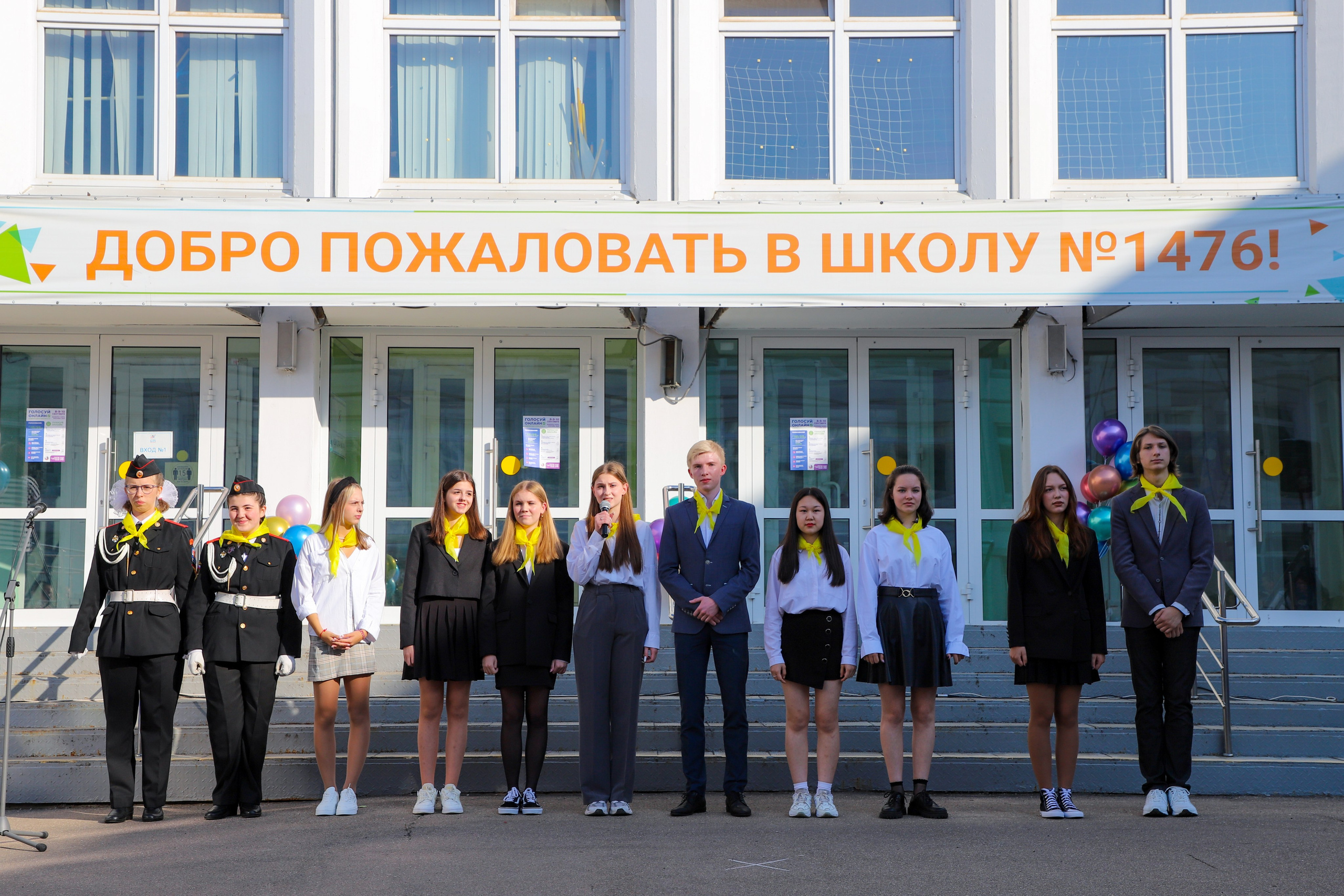 1 сентября День знаний. K-pop (и не только) фотограф в Москве Светлана Полякова