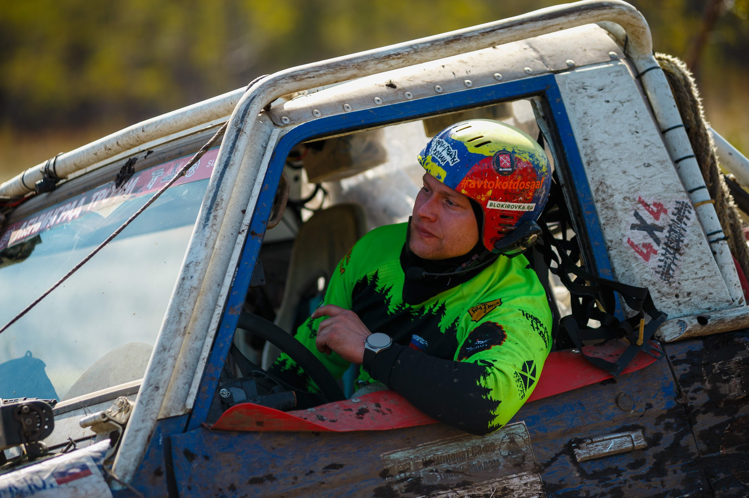 Ленинград-трофи 2024 — день 3. Фотограф Алексей Алексеев