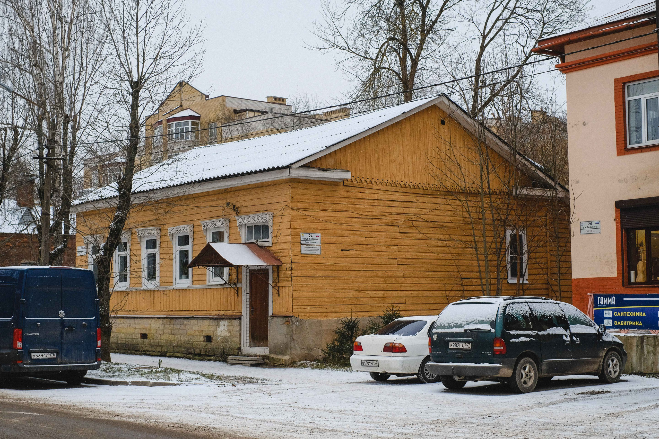 2022.11. Фотограф Алексей Алексеев