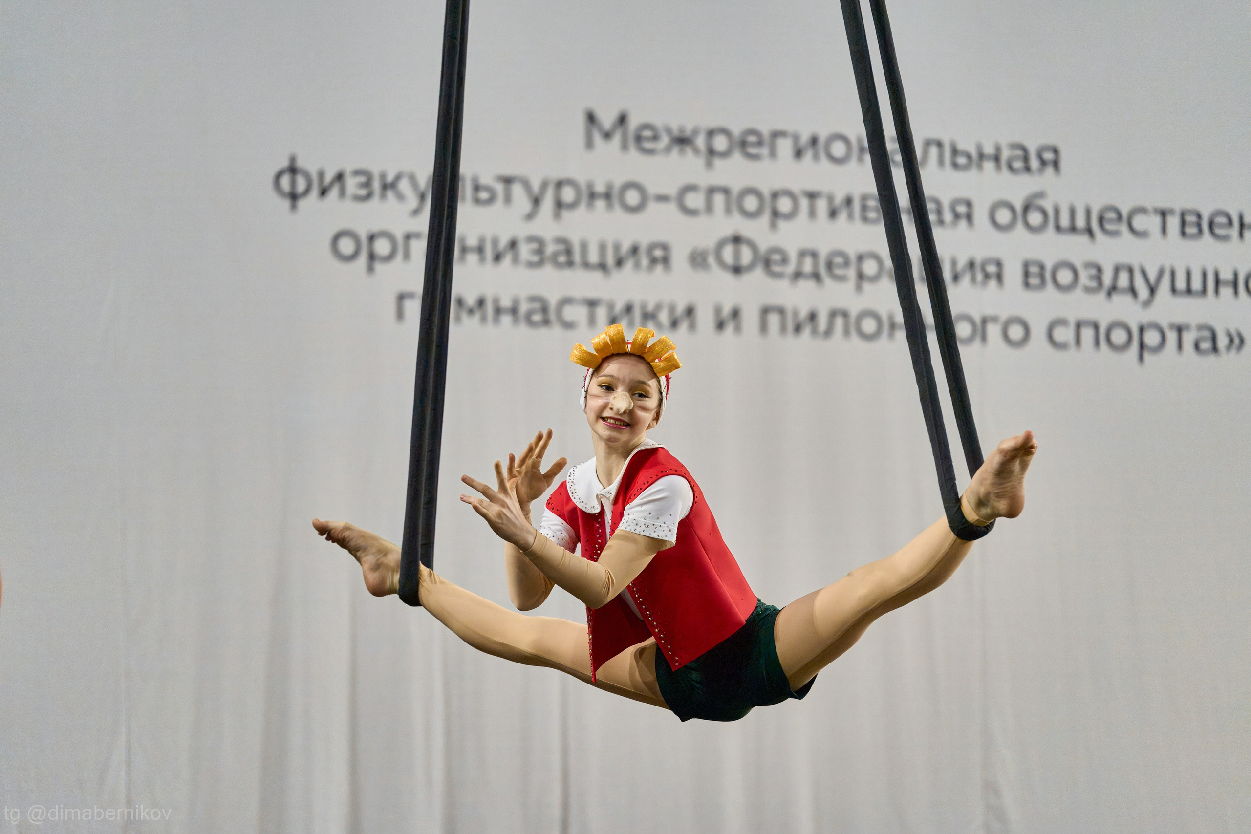 Воздушная гимнастика. Лучший фотограф без диплома Дима Берников