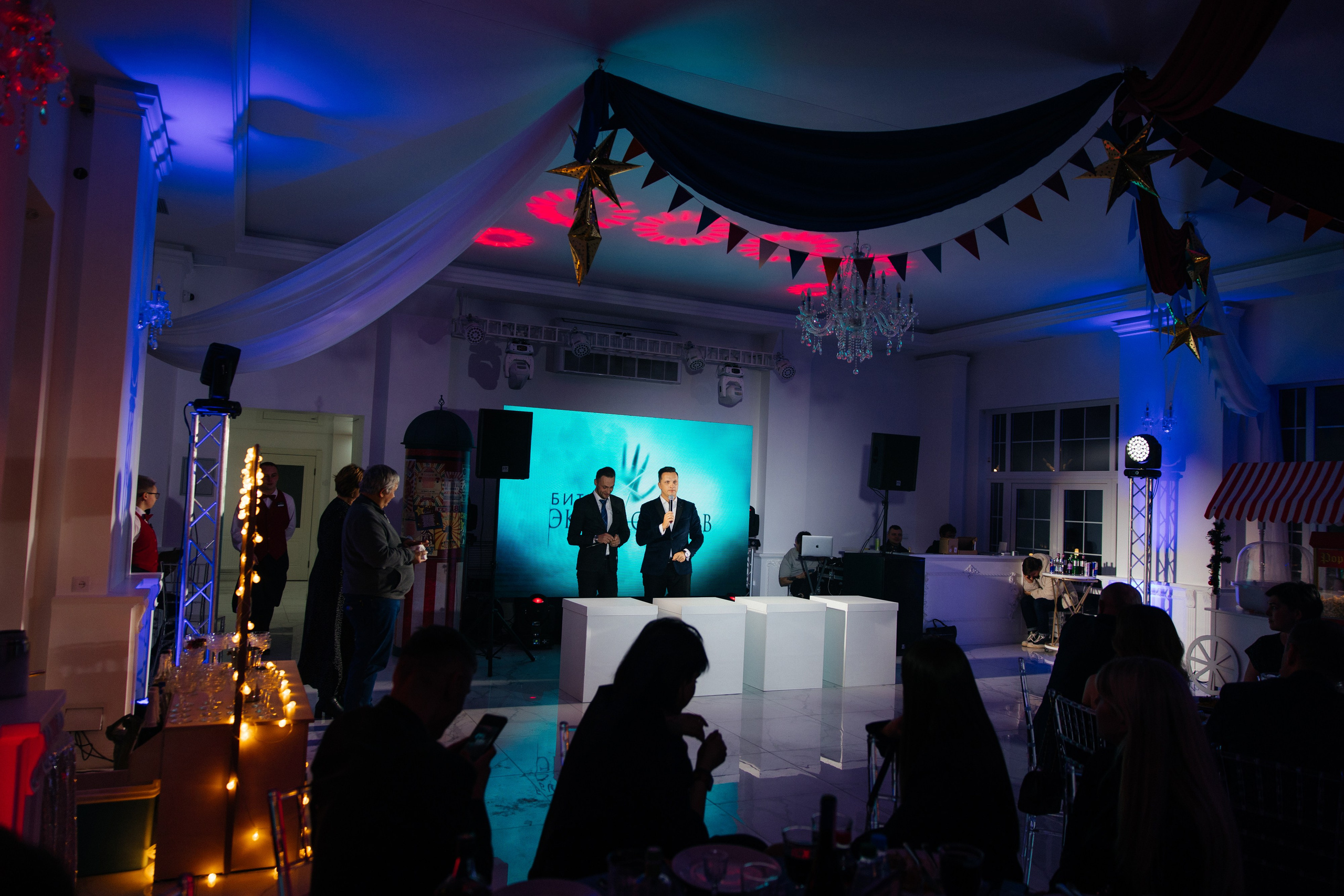 Корпоратив Цирк. Свадебный фотограф Минск РБ