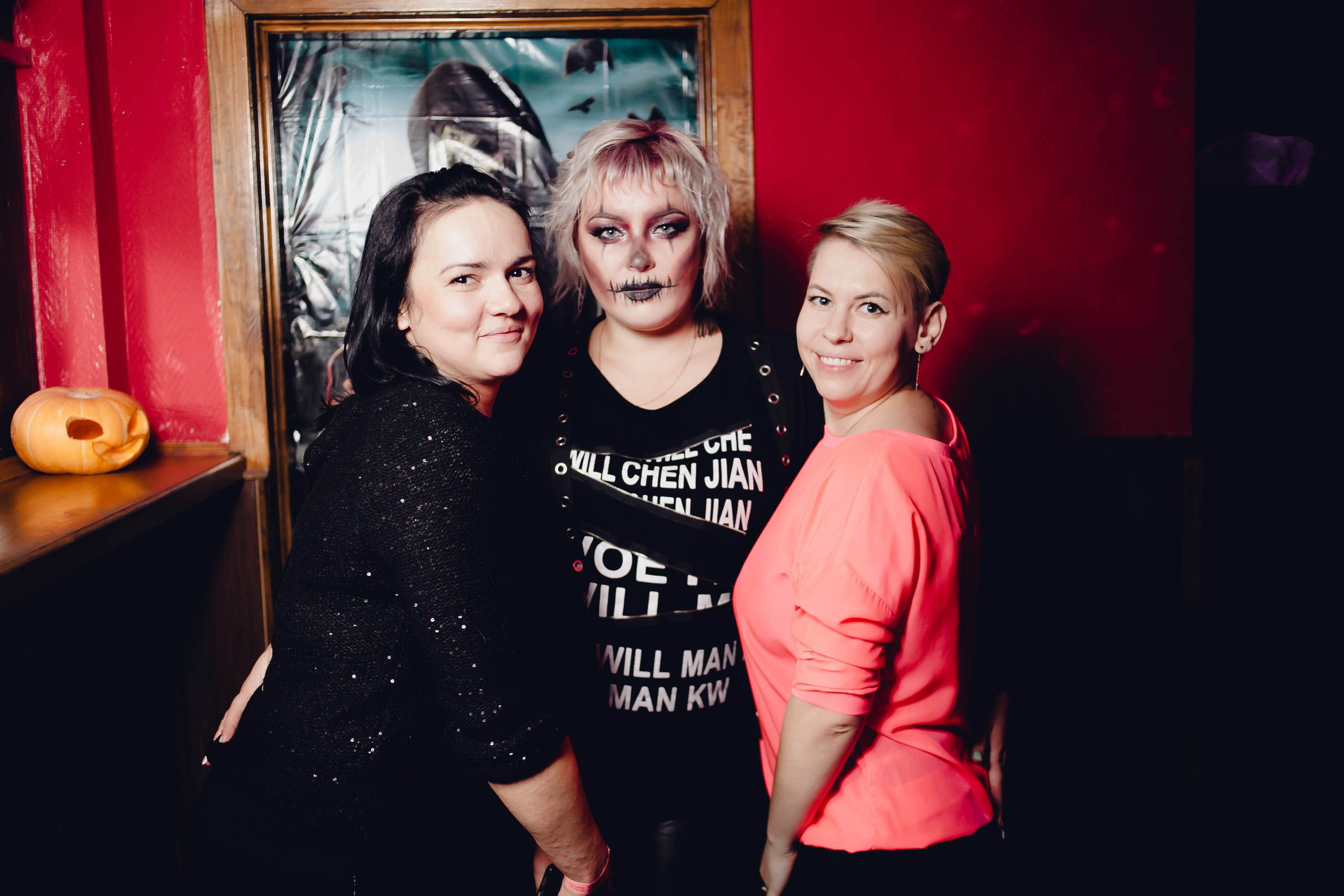 «Halloween» Тематическая вечеринка. Ведущая праздников и мероприятий Ирина Гумерова