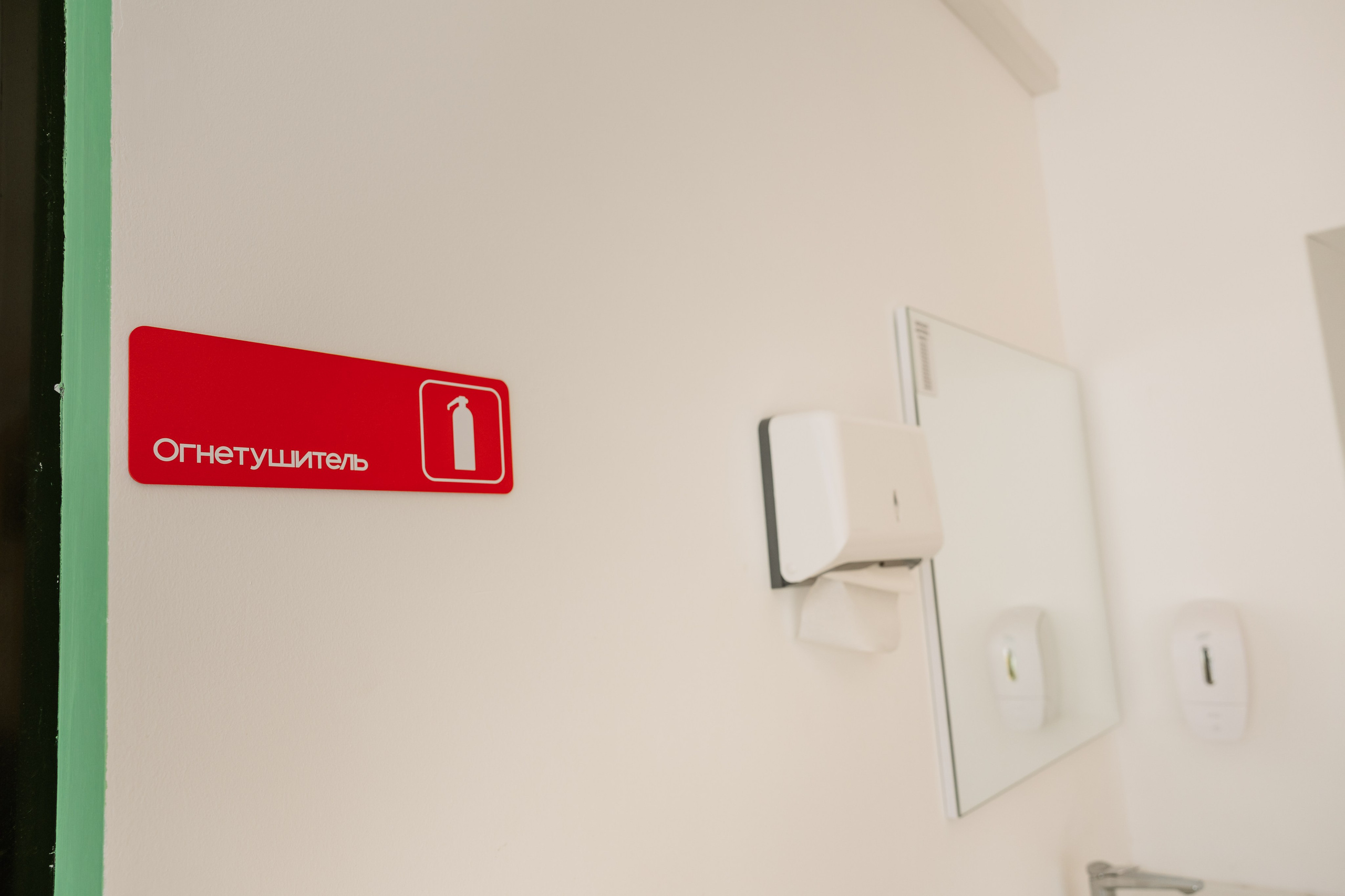 ЧЕБ И РЕК | РИО. ФОТОГРАФ ИРИНА ШАМАТАВА