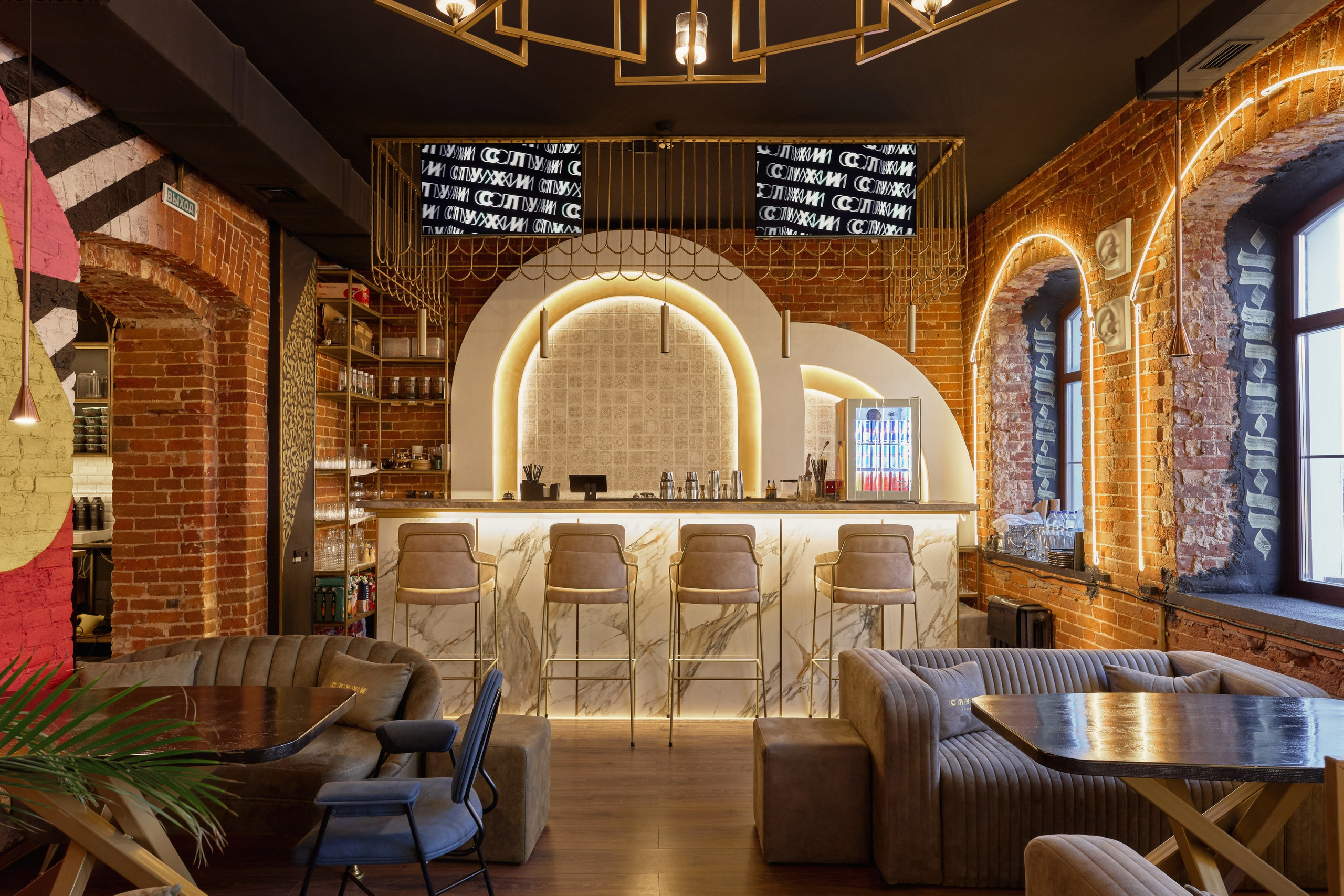 Interior. Другой взгляд на фотографию