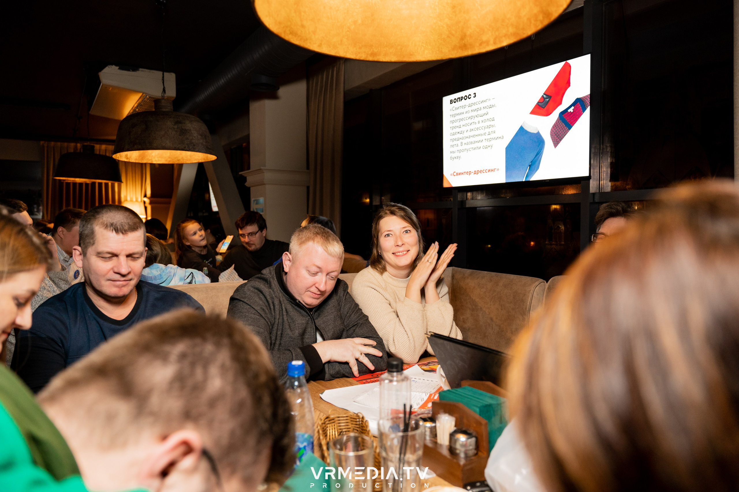 Эйнштейн party в ресторане «Мюнхен»