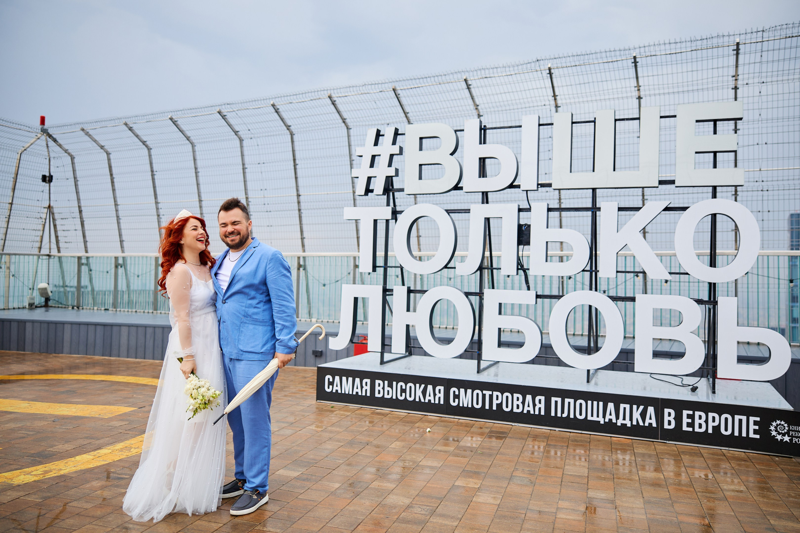 Свадебная фотосессия летом. Свадебный фотограф Сергей Колбинский