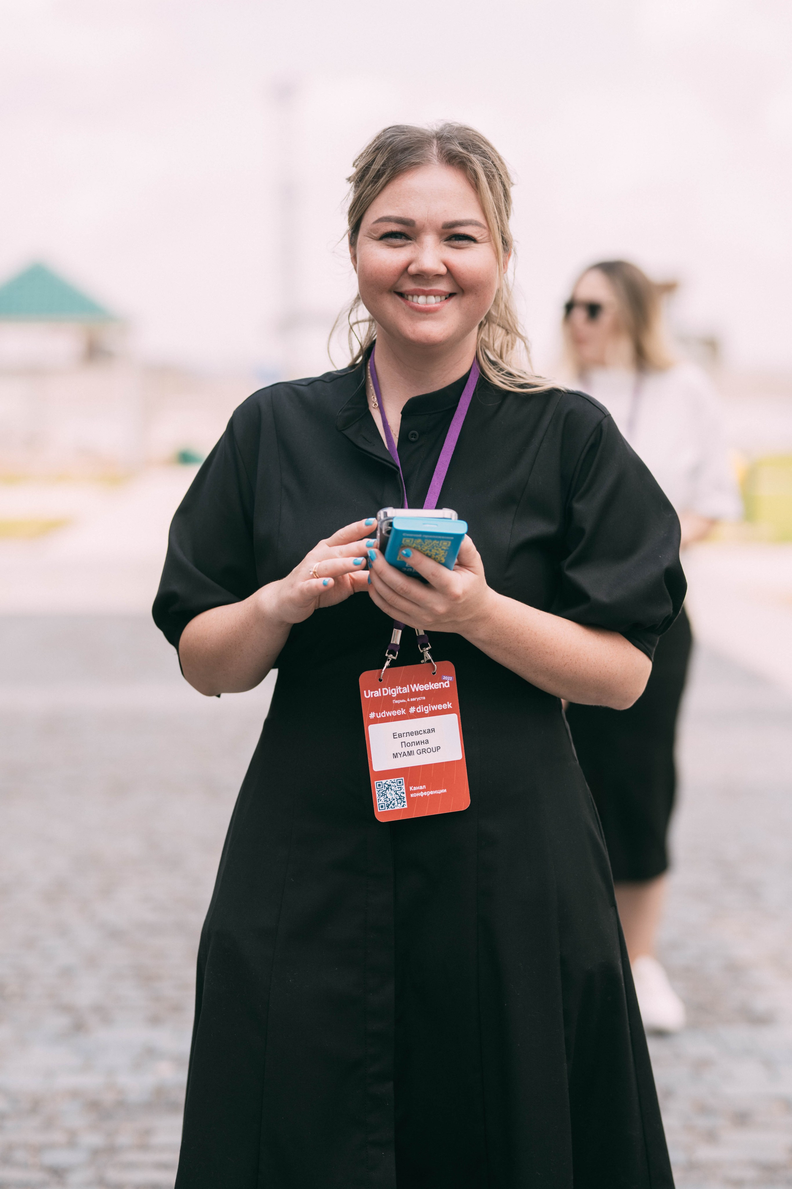 Ural Digital weekend. Свадебный и Мужской фотограф