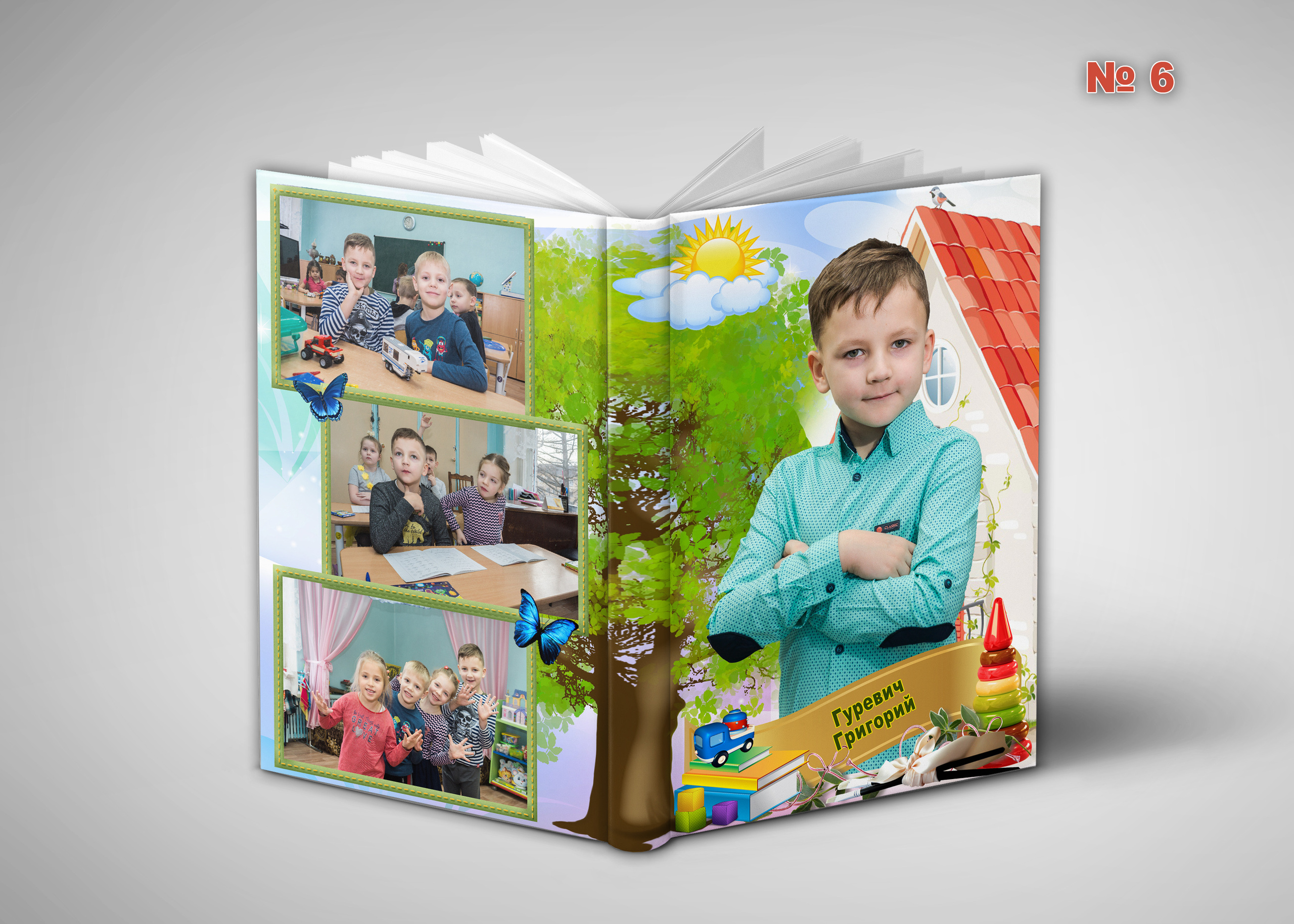 Д\с обл. Эконом. Фотосъемка в детском саду и школе. Фотоальбомы и фотокниги ВЫПУСКНИК