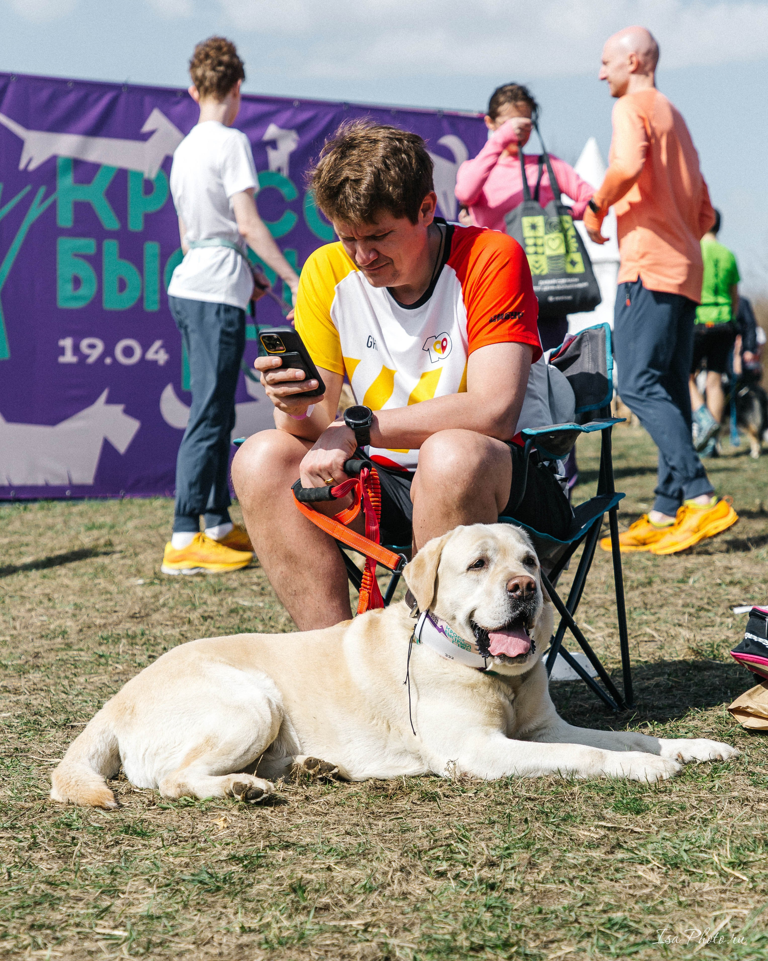 Кросс «Быстрый пёс» 2025. Репортажный фотограф в Москве