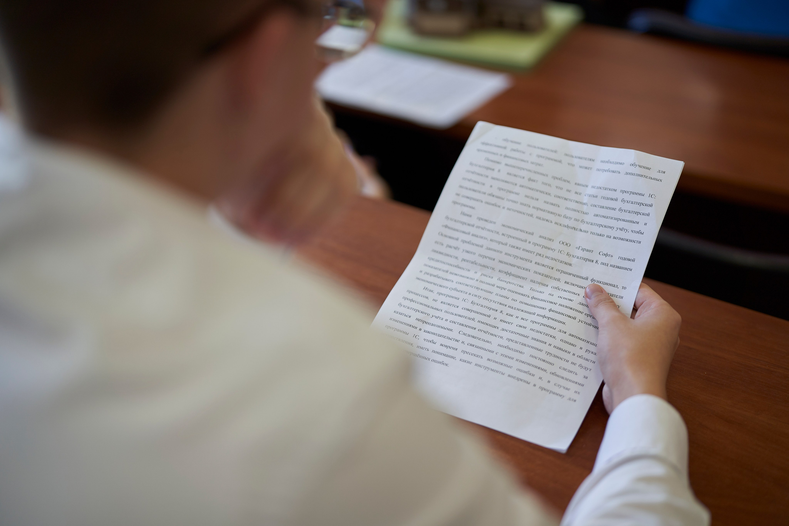 Нижегородский фестиваль науки 2025. Репортажный фотограф Вилянов Евгений. Нижний Новгород