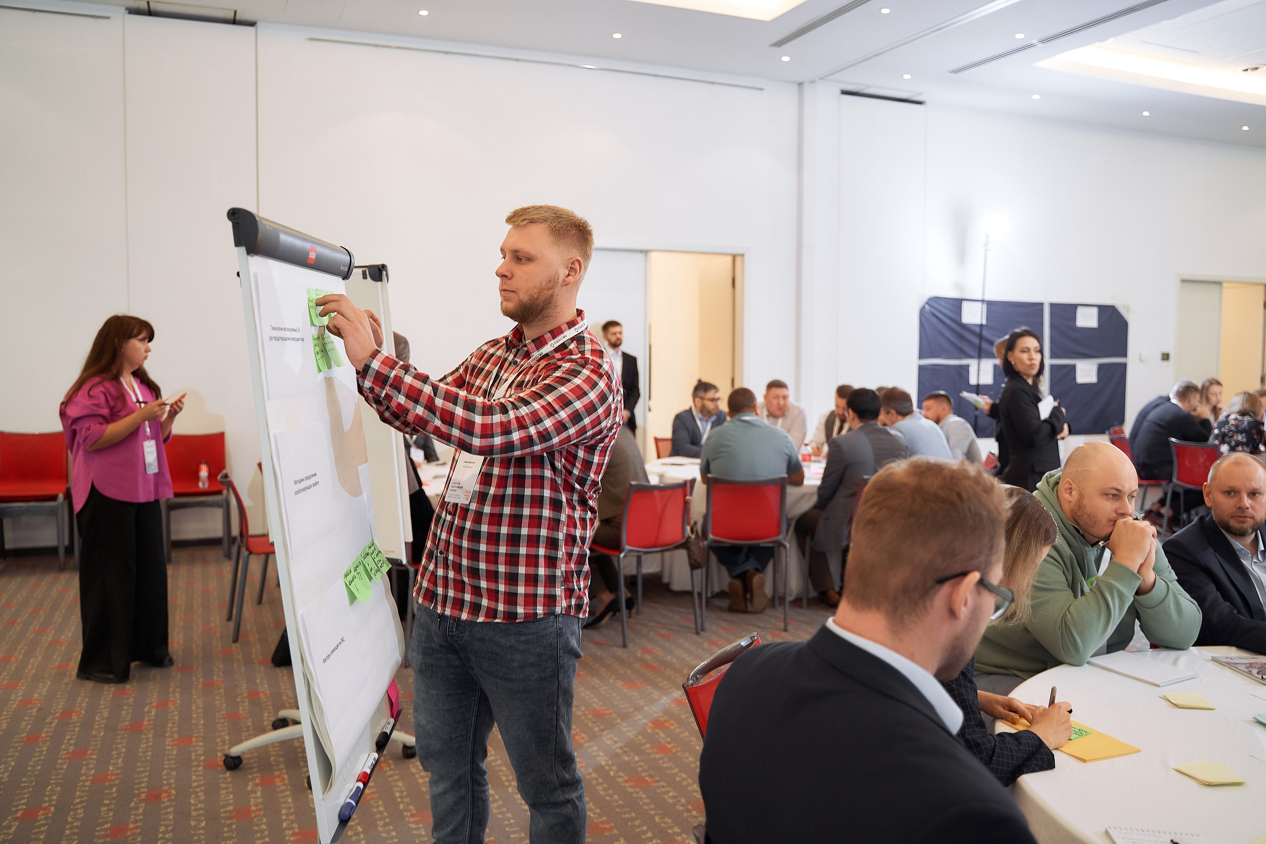 ЦЕМФест. Организация мероприятий в Екатеринбурге BORDO