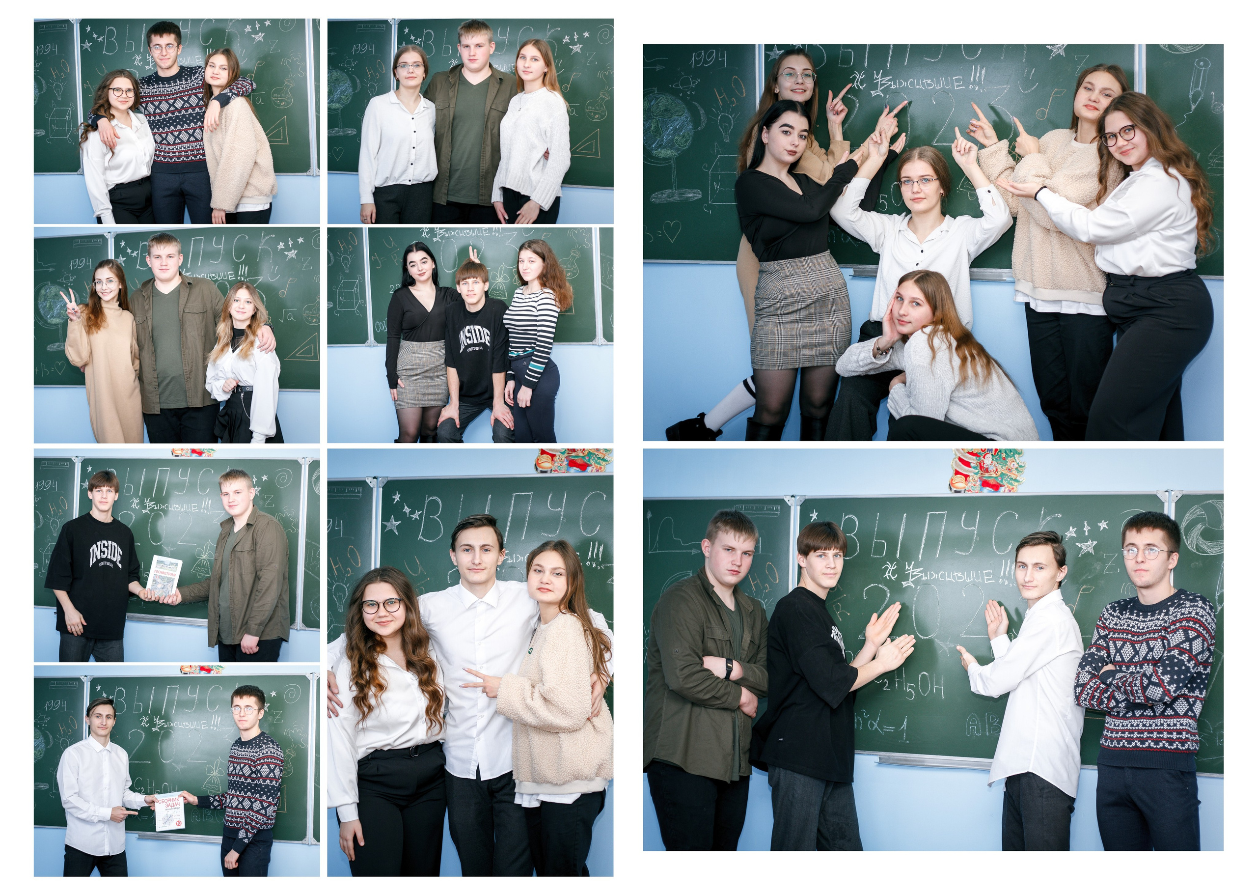 ✓ Выпускные фотокниги. Фотограф Юрий Якименко. Школьный, семейный и свадебный фотограф в Гоме